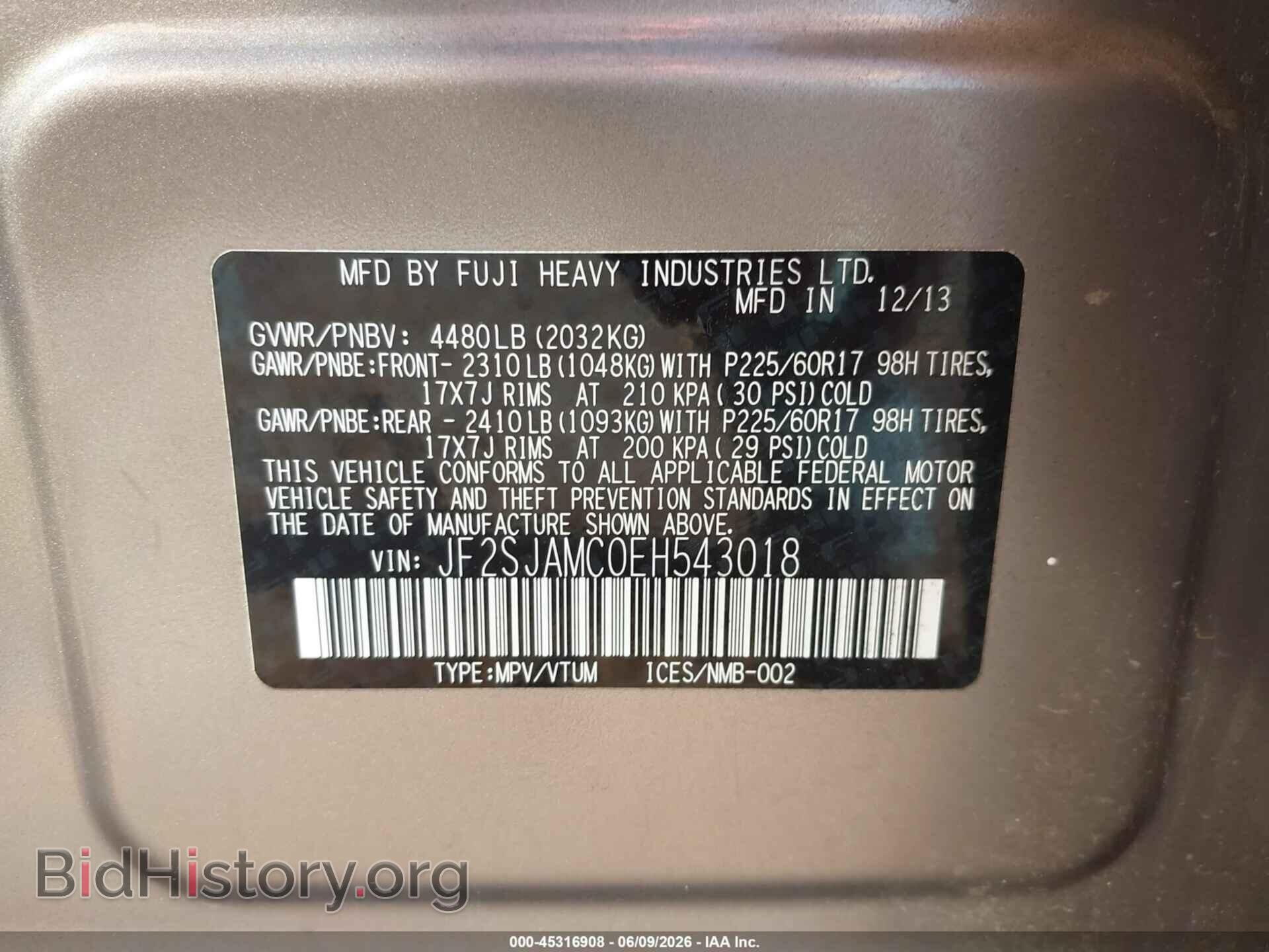 2014 SUBARU FORESTER - VIN: JF2SJAMC0EH543018 - Фото 9