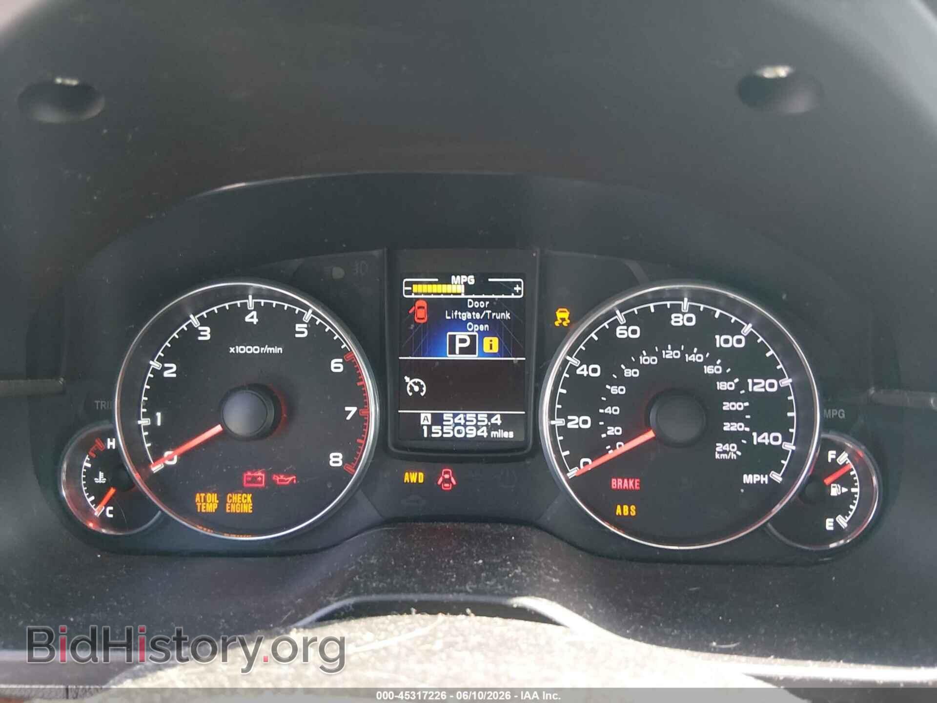 2014 SUBARU OUTBACK - VIN: 4S4BRBLC4E3244008 - Фото 7