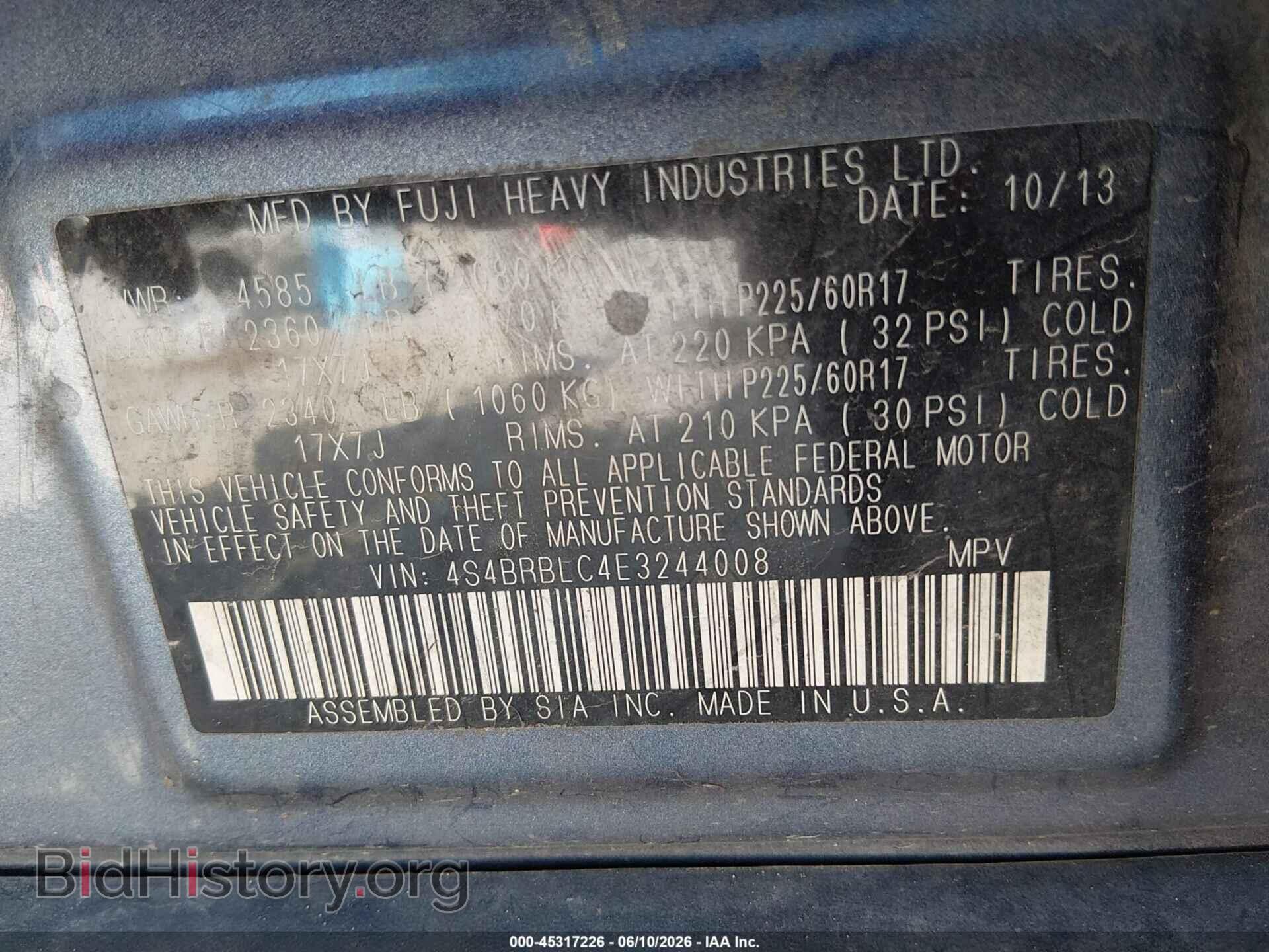 2014 SUBARU OUTBACK - VIN: 4S4BRBLC4E3244008 - Фото 9
