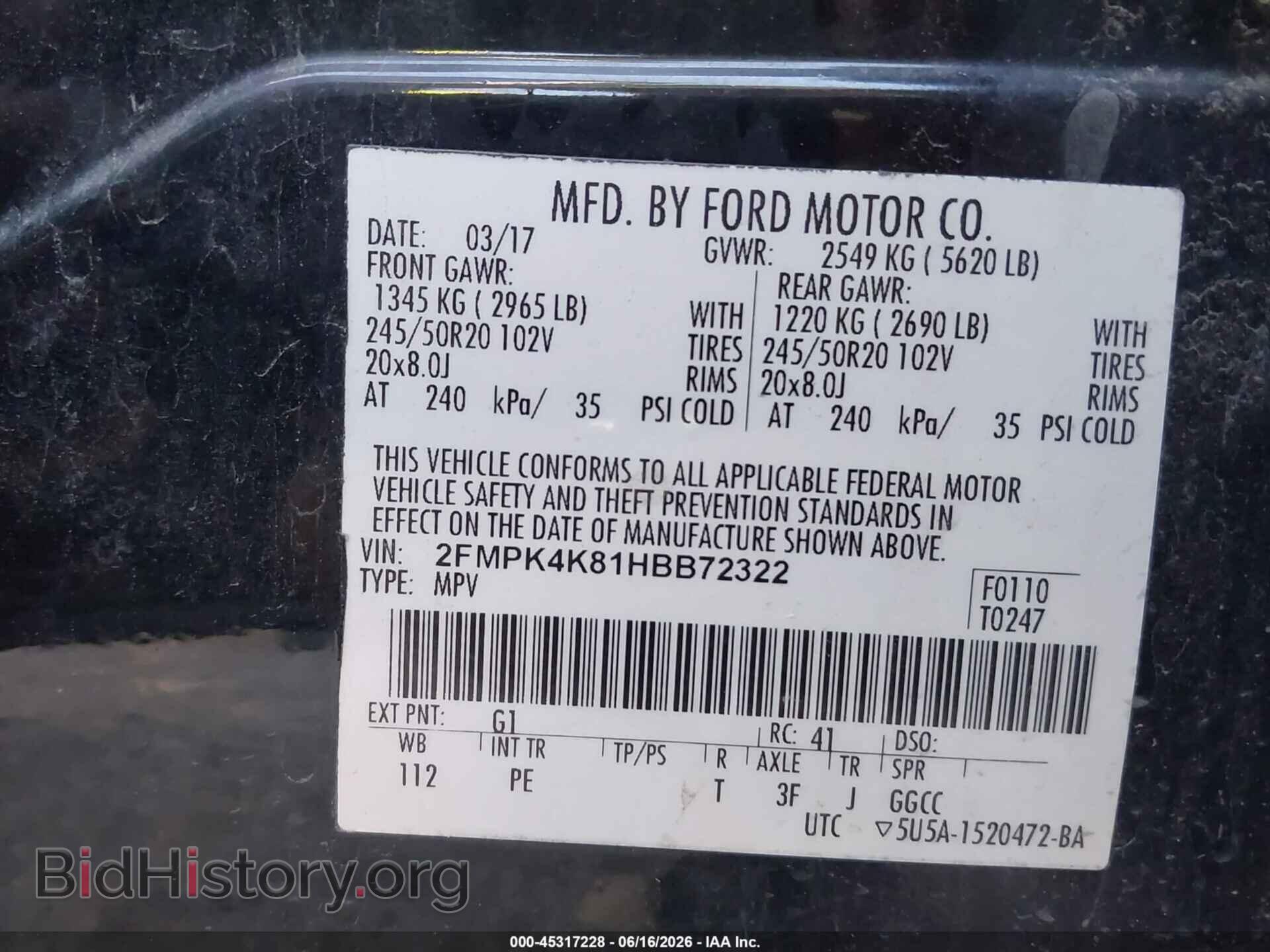 2017 FORD EDGE - VIN: 2FMPK4K81HBB72322 - Photo 9