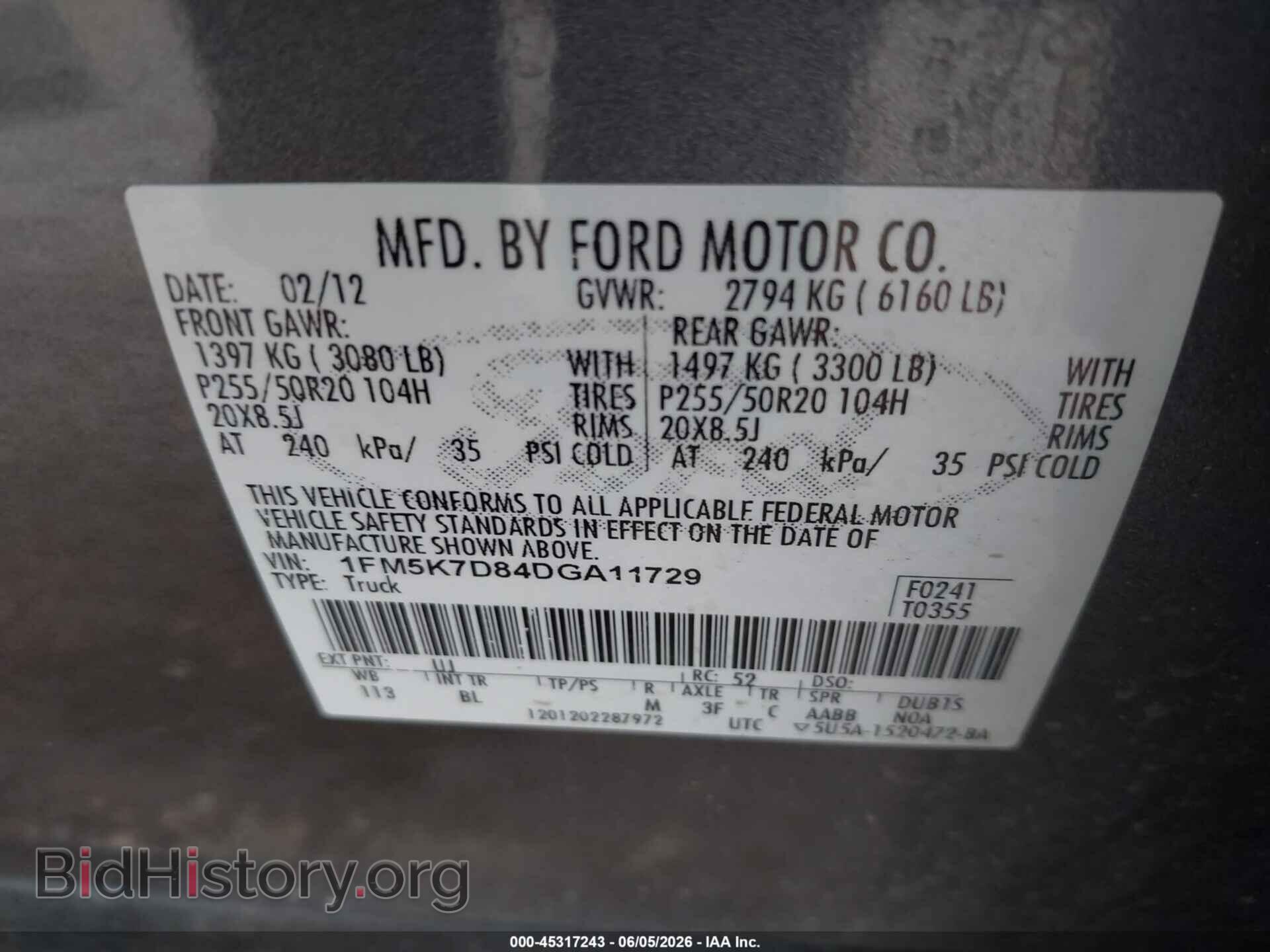 2013 FORD EXPLORER - VIN: 1FM5K7D84DGA11729 - Photo 9