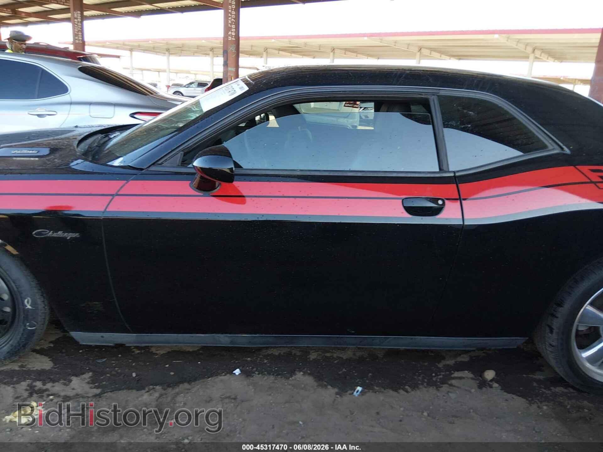 2013 DODGE CHALLENGER - VIN: 2C3CDYBT0DH501662 - Photo 14