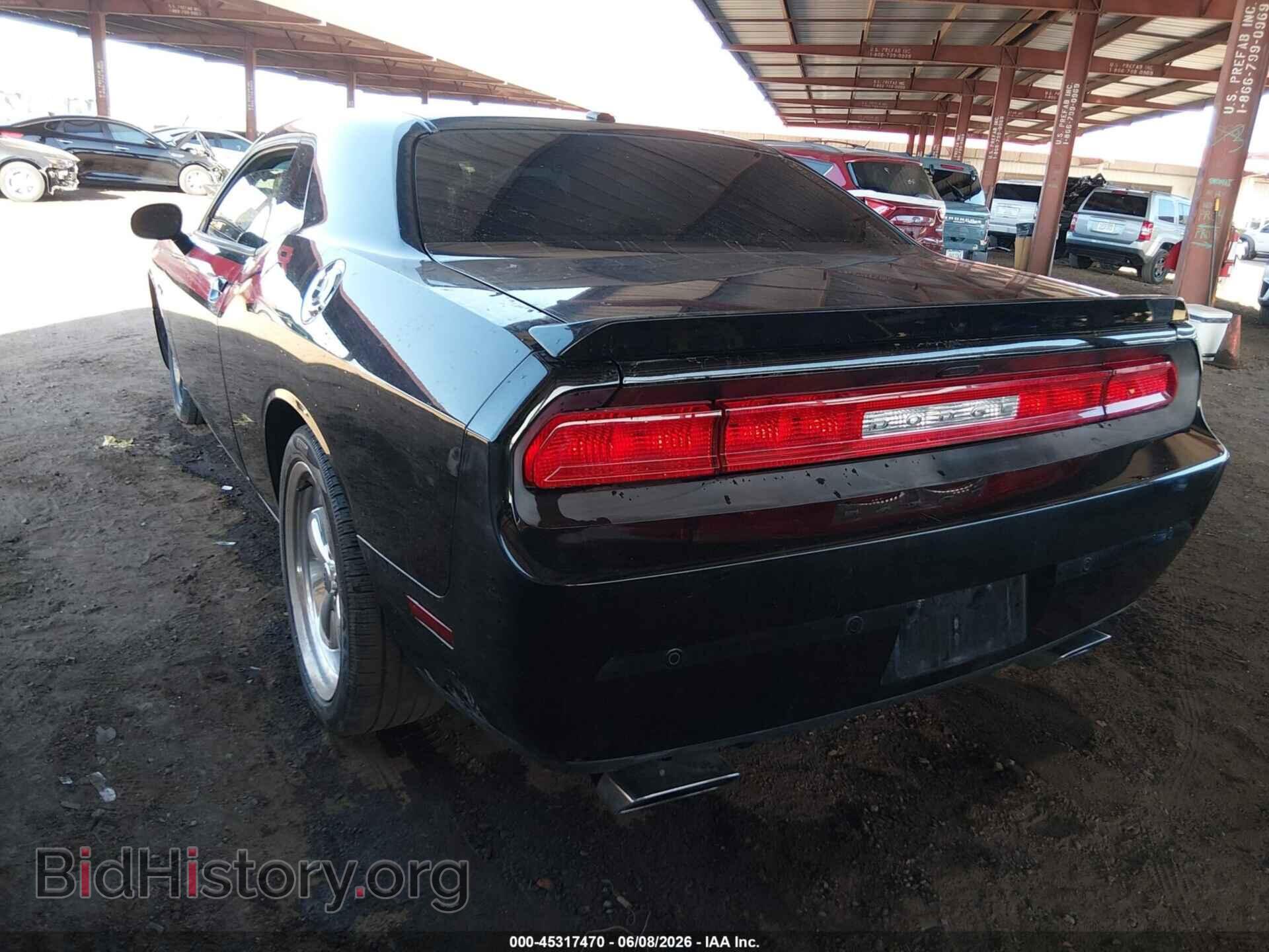 2013 DODGE CHALLENGER - VIN: 2C3CDYBT0DH501662 - Photo 3