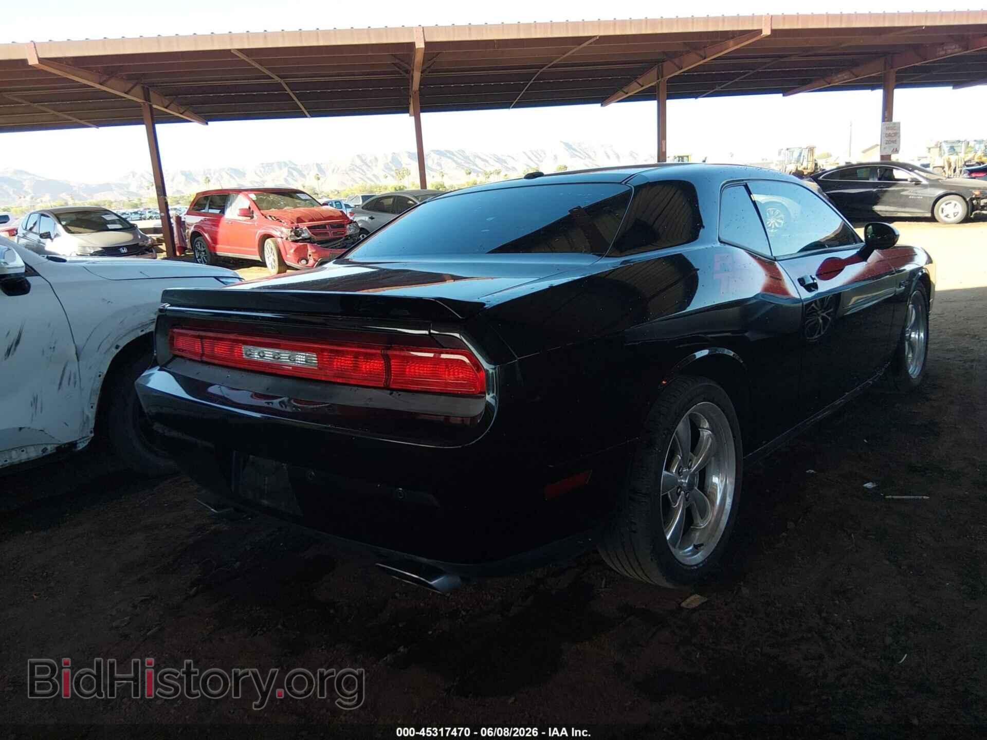 2013 DODGE CHALLENGER - VIN: 2C3CDYBT0DH501662 - Photo 4