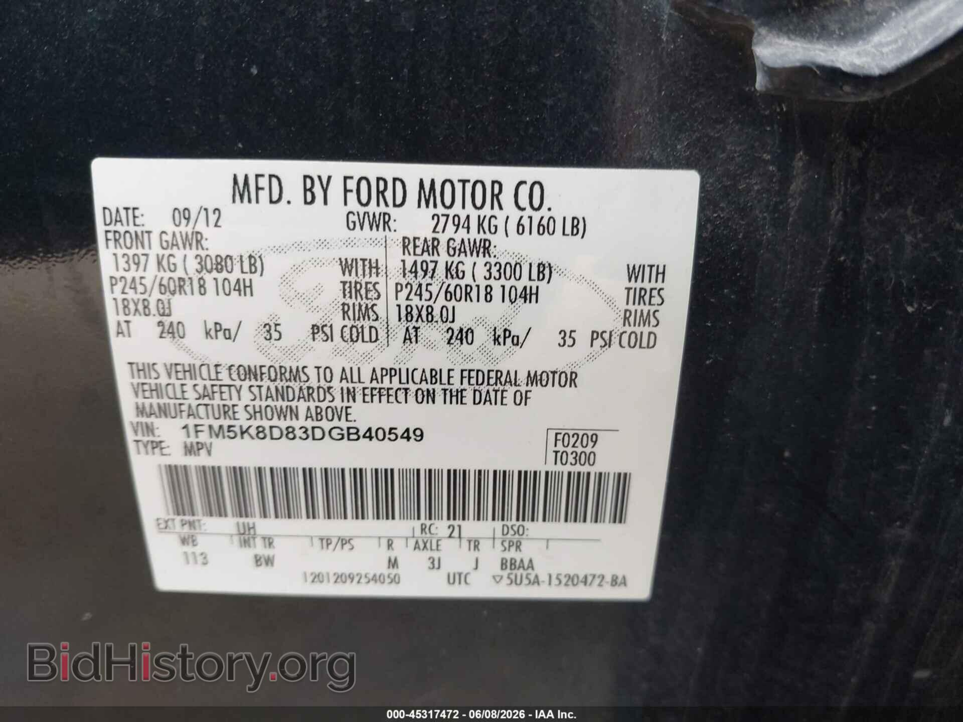 2013 FORD EXPLORER - VIN: 1FM5K8D83DGB40549 - Photo 9