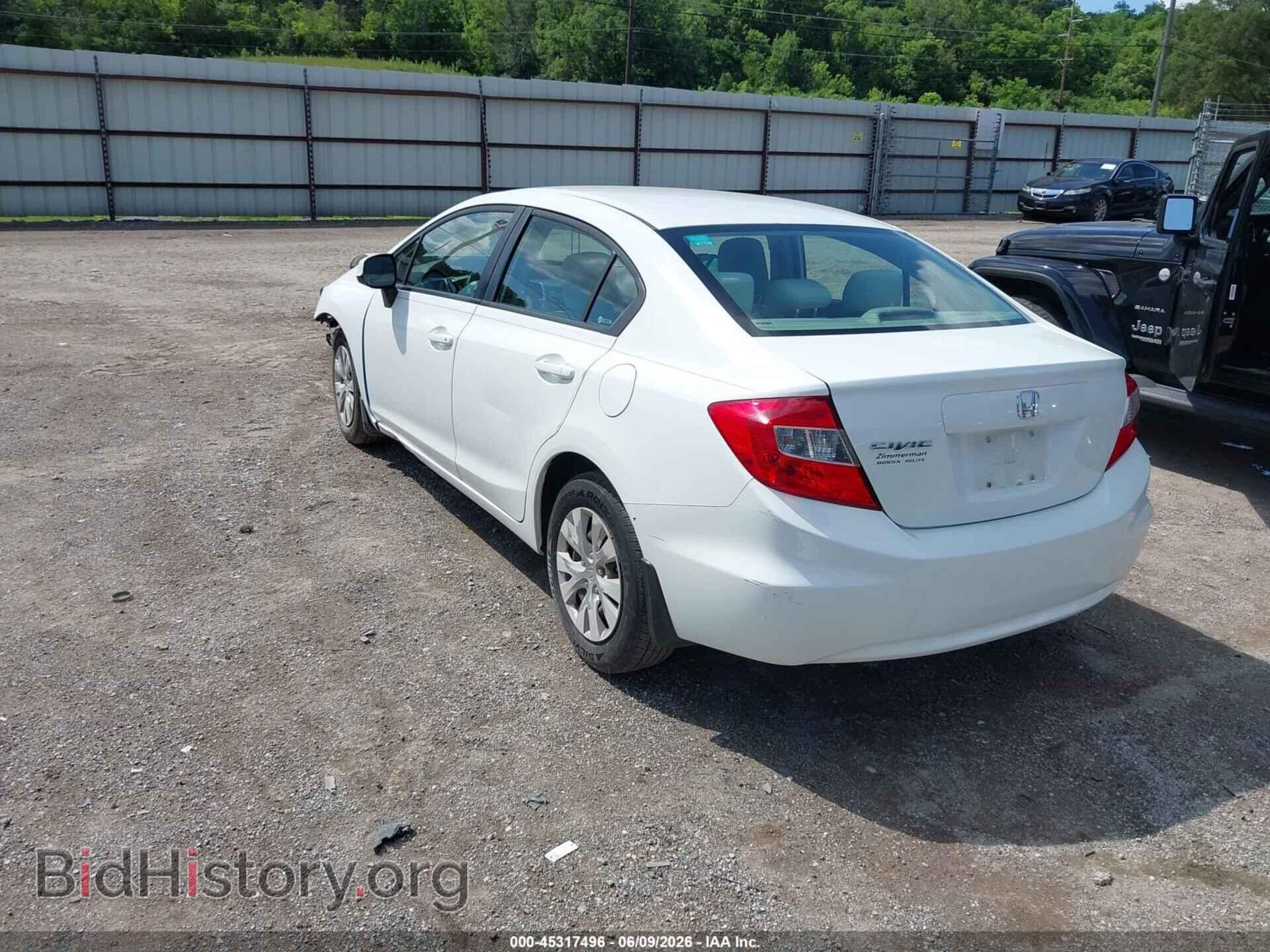 2012 HONDA CIVIC - VIN: 19XFB2F57CE003038 - Фото 3