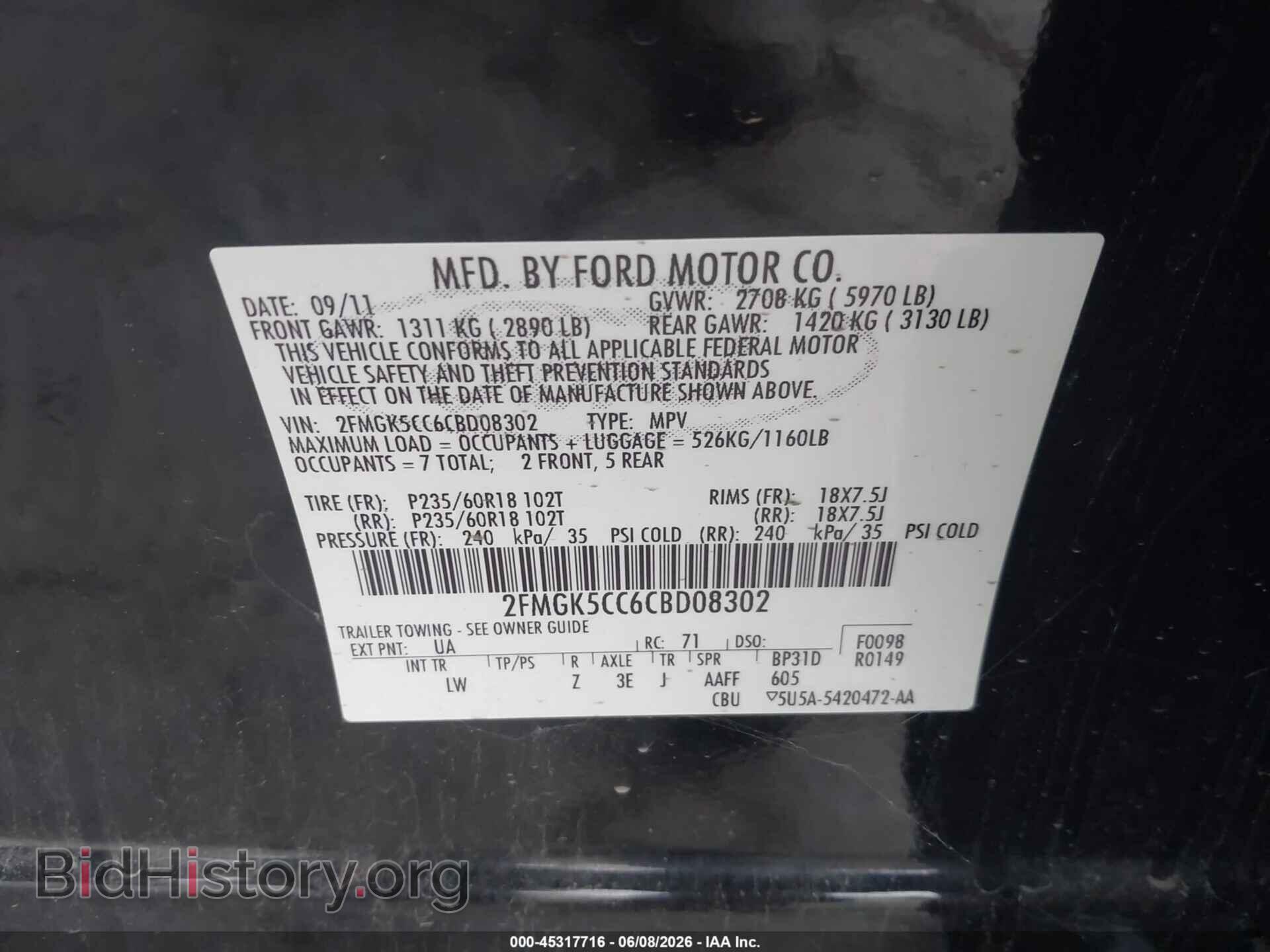 2012 FORD FLEX - VIN: 2FMGK5CC6CBD08302 - Photo 9