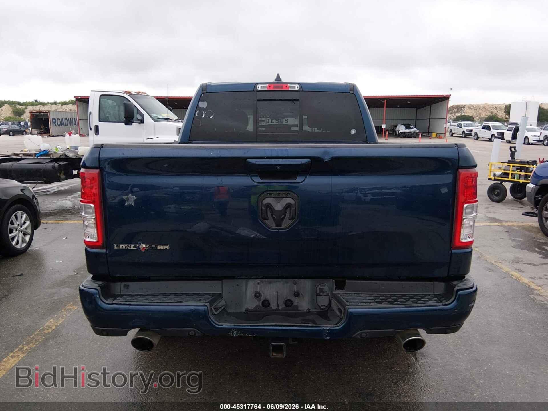 2020 RAM 1500 - VIN: 1C6RREFT4LN239108 - Фото 17