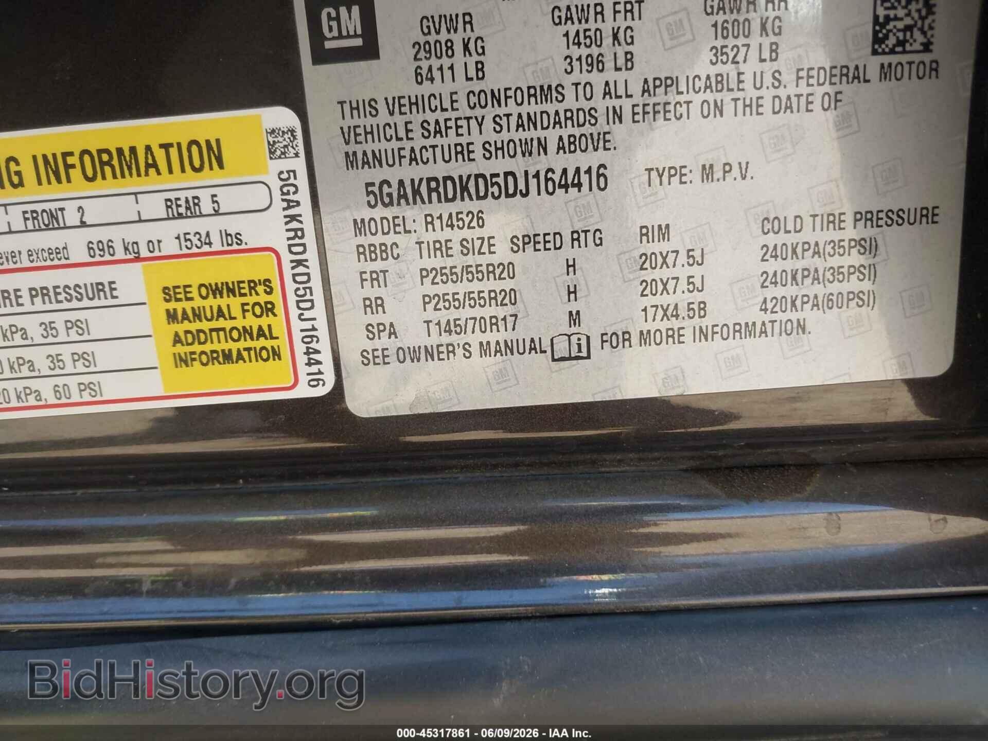 2013 BUICK ENCLAVE - VIN: 5GAKRDKD5DJ164416 - Фото 9