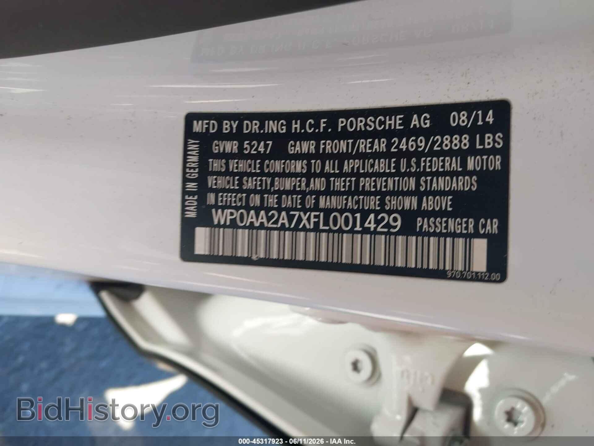 2015 PORSCHE PANAMERA - VIN: WP0AA2A7XFL001429 - Фото 9