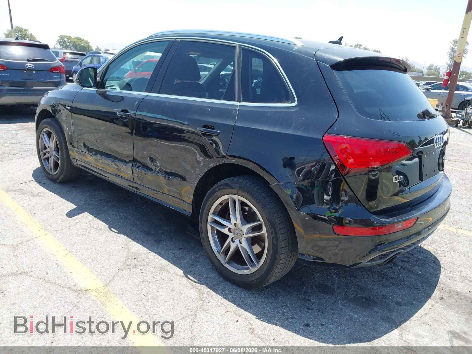 2013 AUDI Q5 - VIN: WA1DGAFP5DA040253 - Фото 3