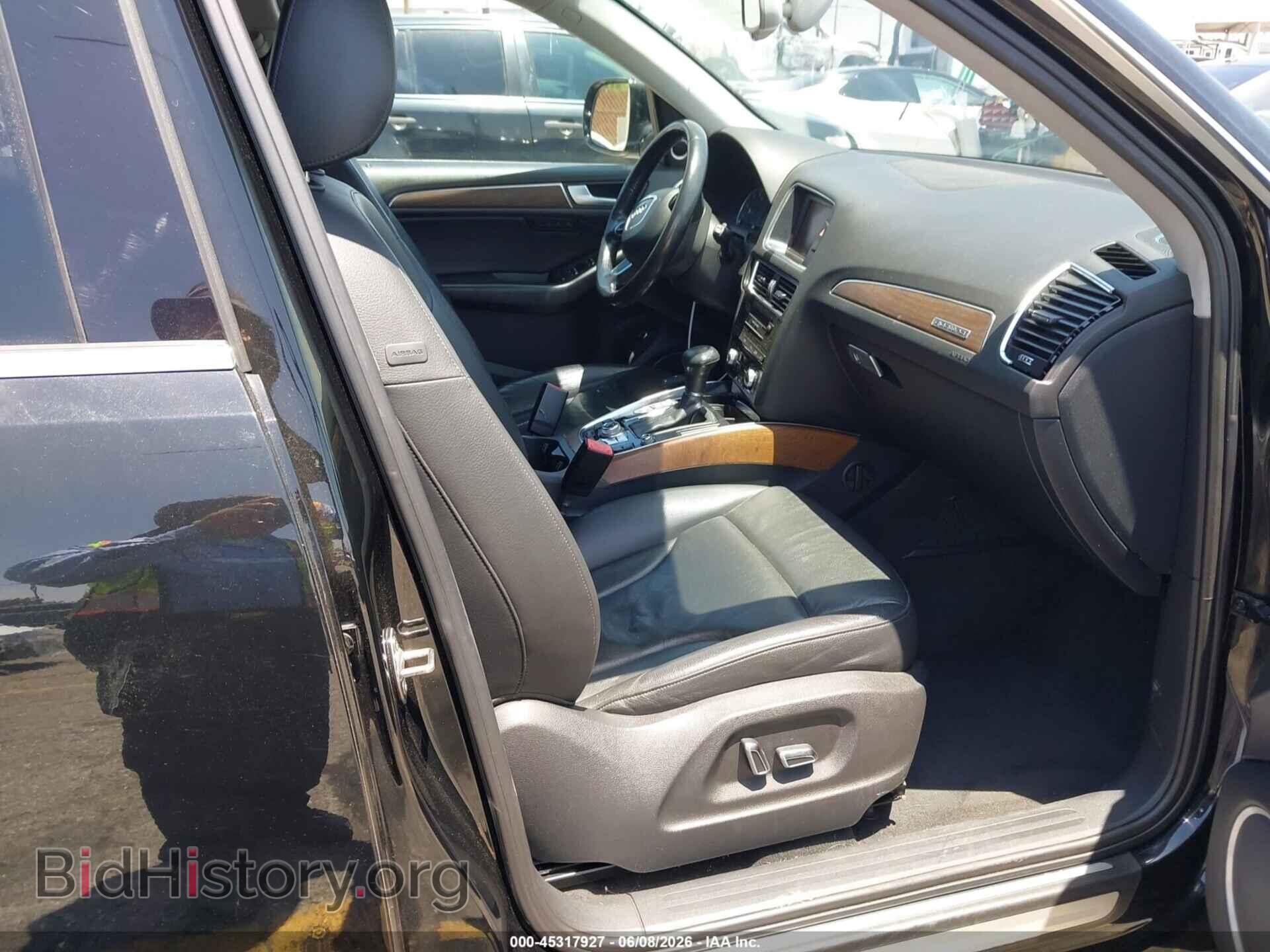 2013 AUDI Q5 - VIN: WA1DGAFP5DA040253 - Фото 5