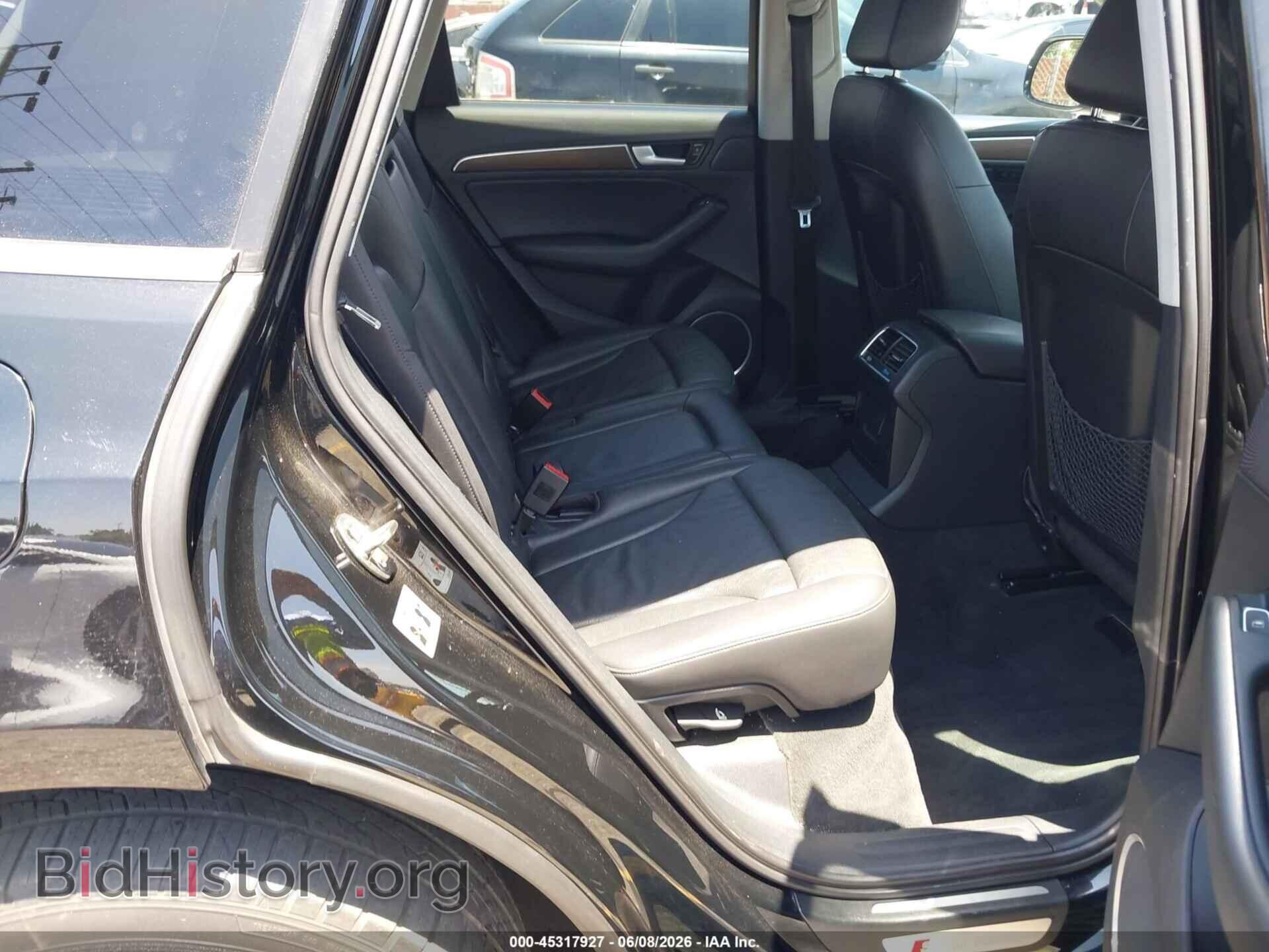 2013 AUDI Q5 - VIN: WA1DGAFP5DA040253 - Фото 8