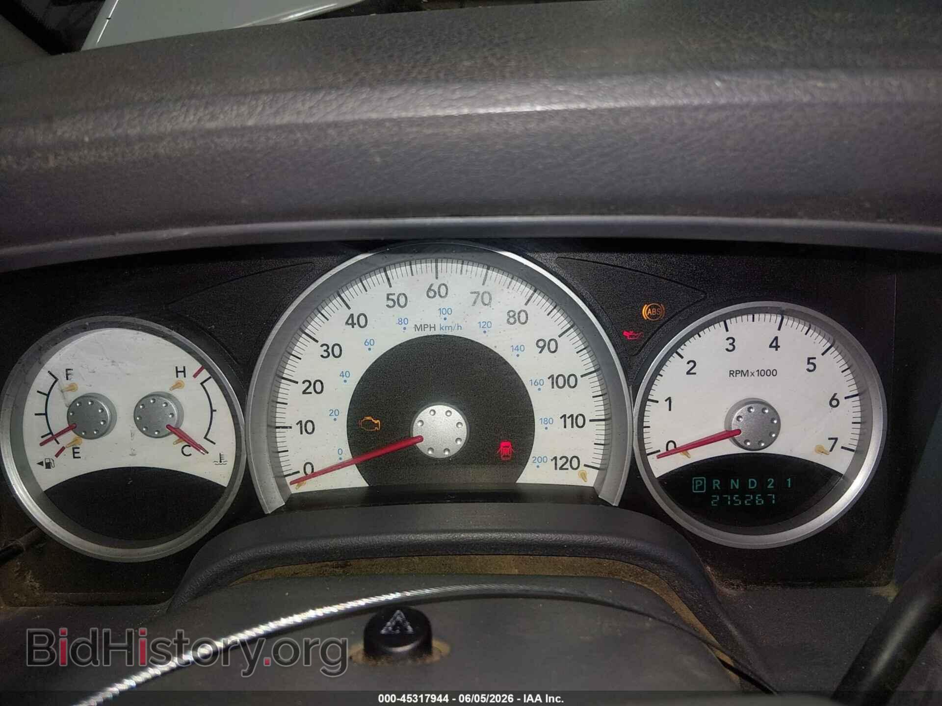 2006 DODGE DURANGO - VIN: 1D4HB48N36F136507 - Photo 7
