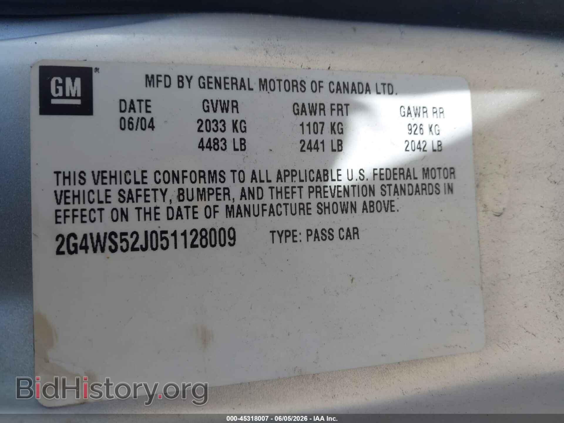 2005 BUICK CENTURY - VIN: 2G4WS52J051128009 - Photo 9