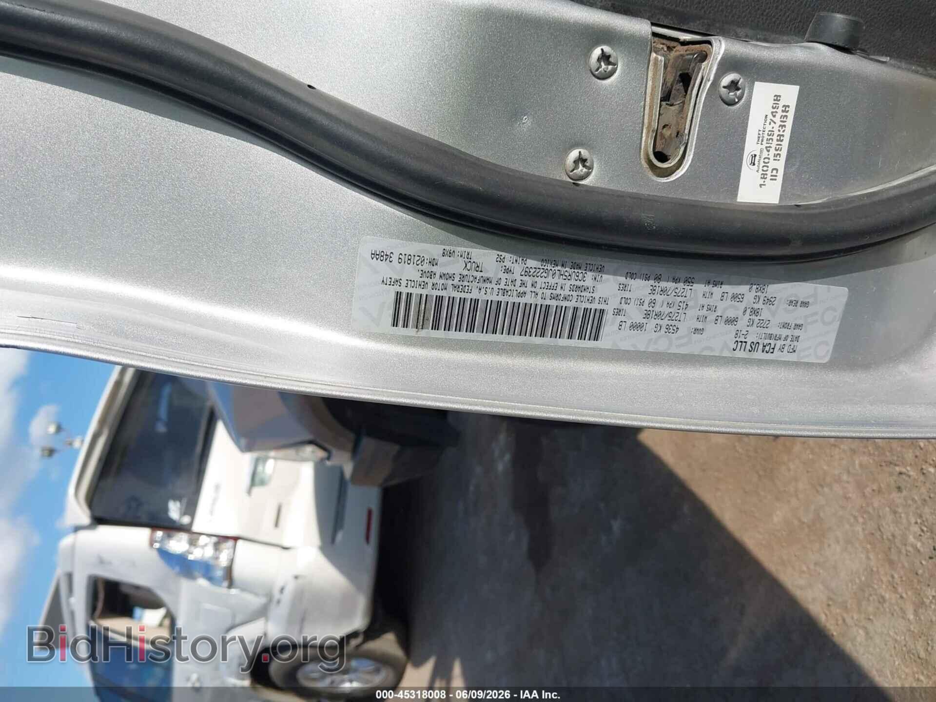2018 RAM 2500 - VIN: 3C6UR5HL0JG222397 - Фото 9