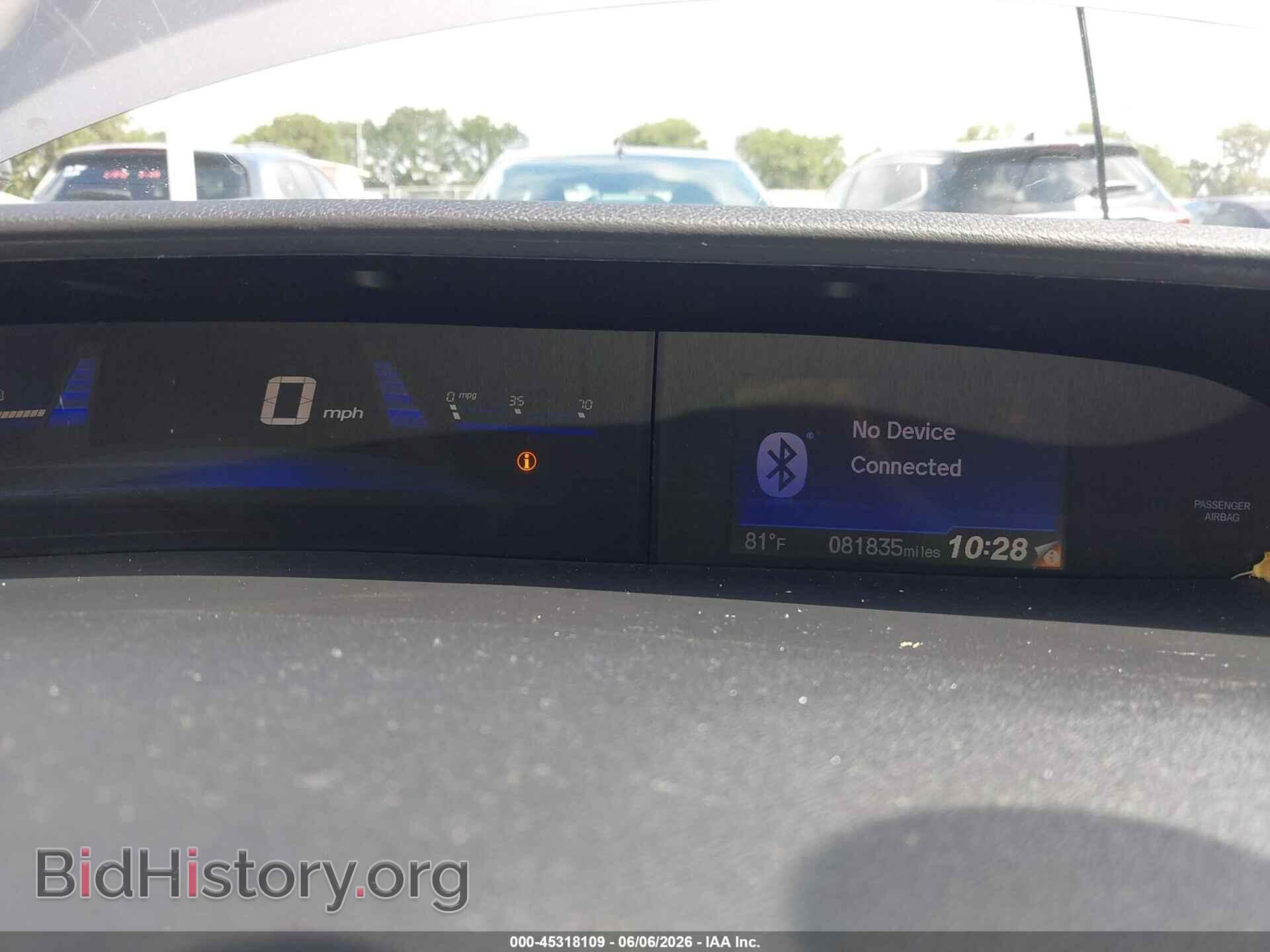 2015 HONDA CIVIC - VIN: 19XFB2F71FE090327 - Фото 7
