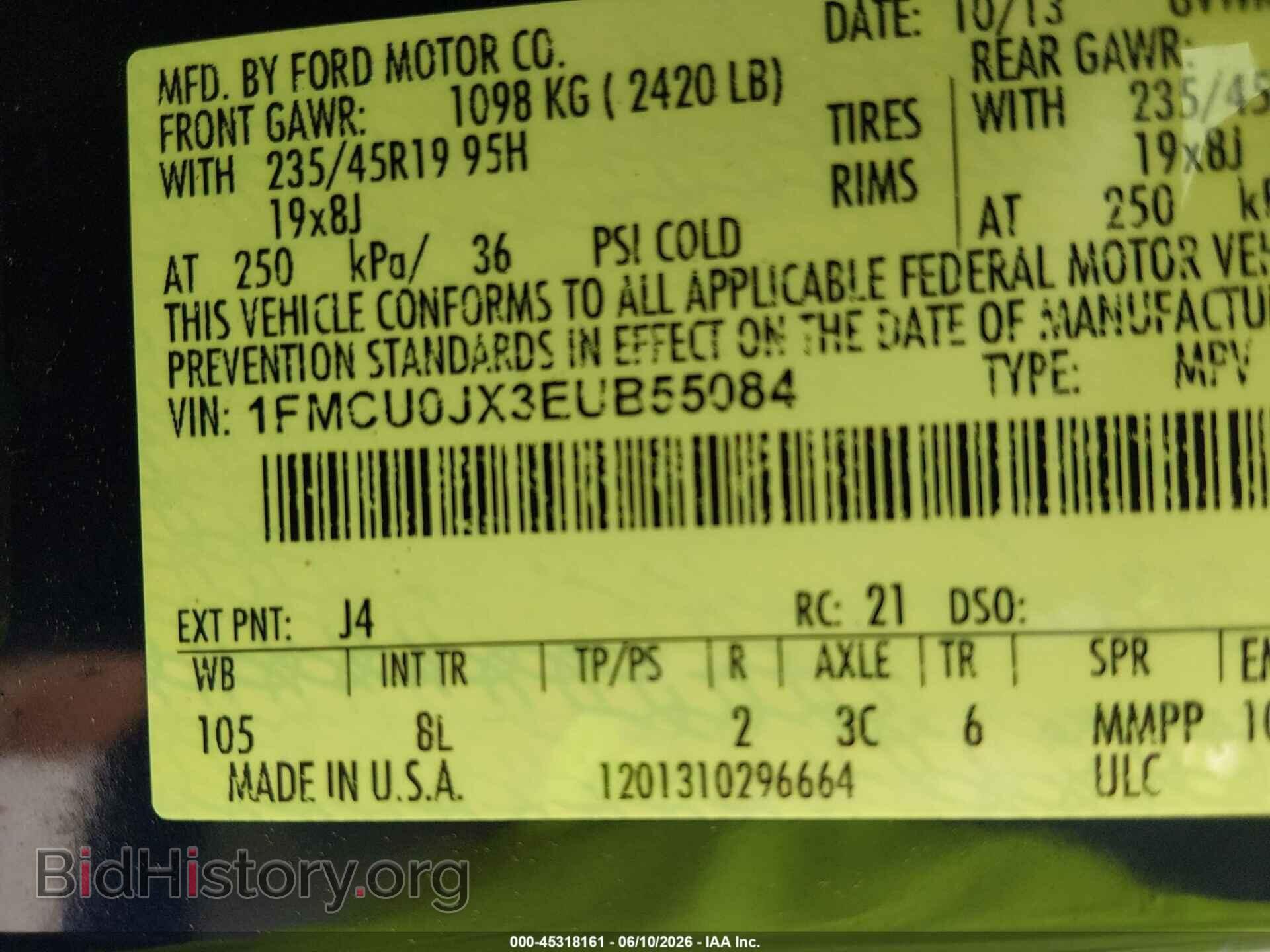 2014 FORD ESCAPE - VIN: 1FMCU0JX3EUB55084 - Фото 9