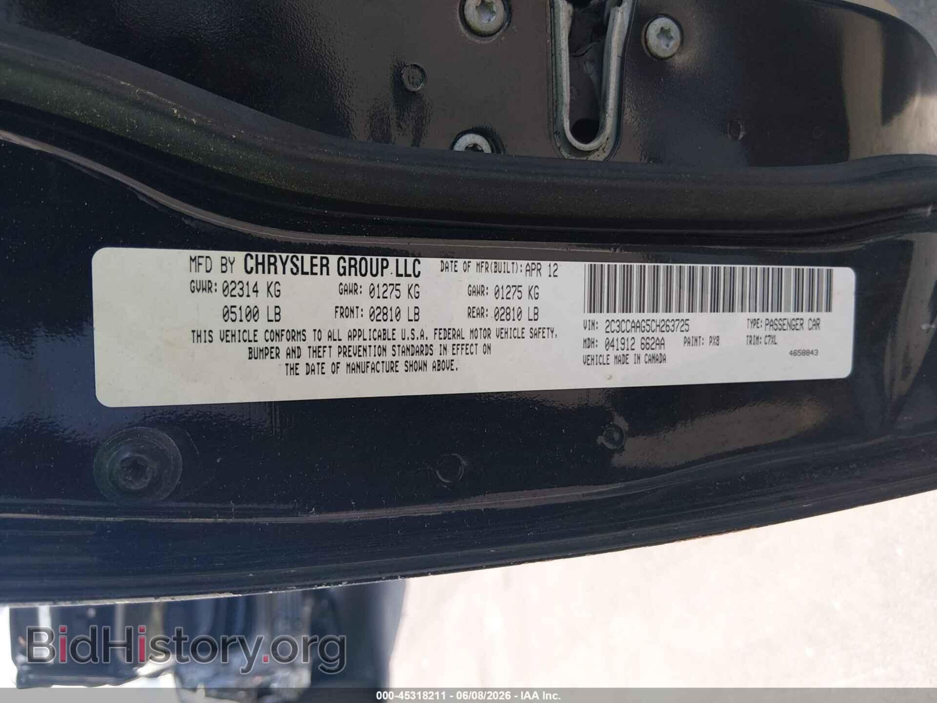2012 CHRYSLER 300 - VIN: 2C3CCAAG5CH263725 - Photo 9