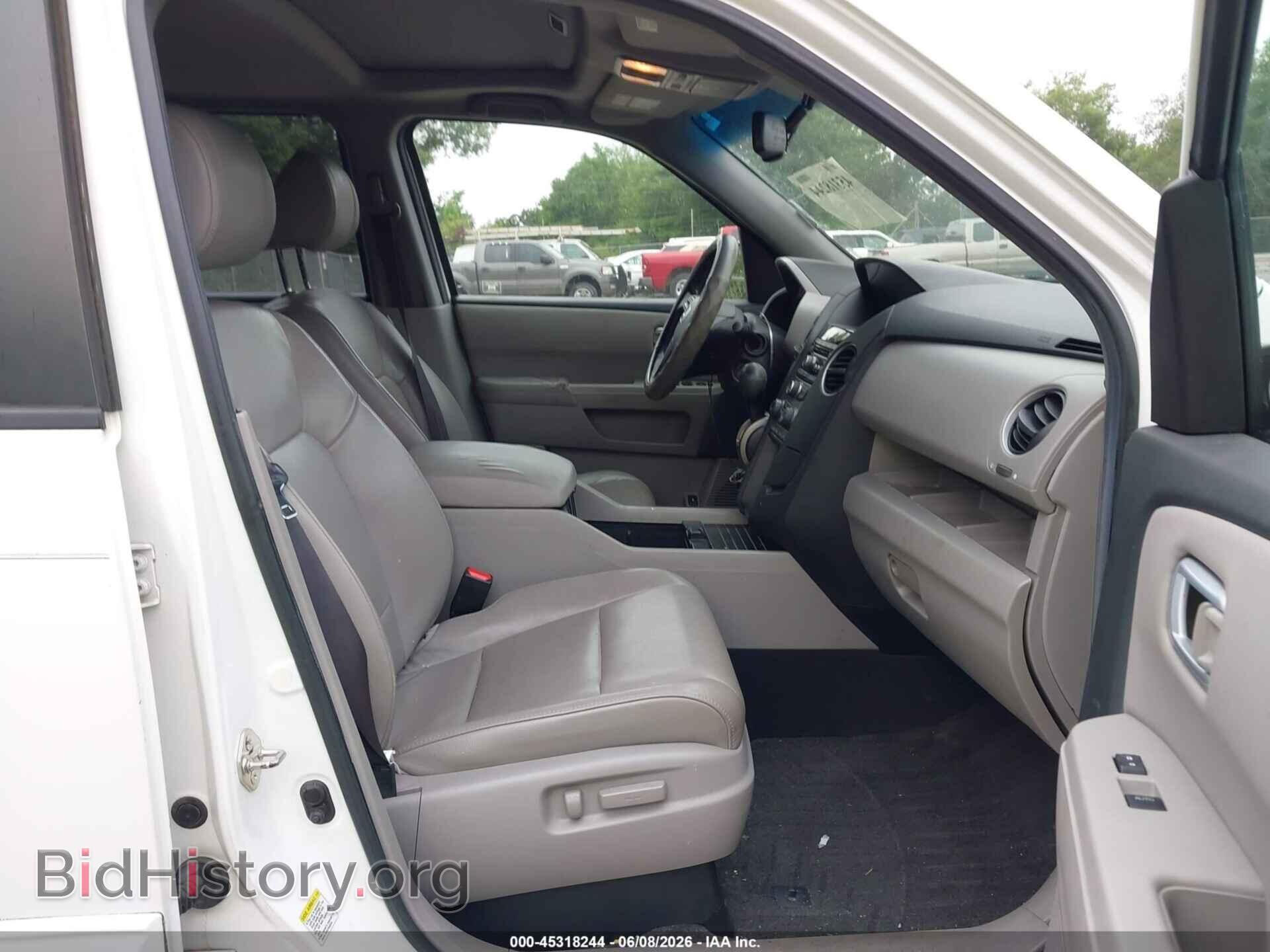2012 HONDA PILOT - VIN: 5FNYF3H51CB042752 - Фото 5
