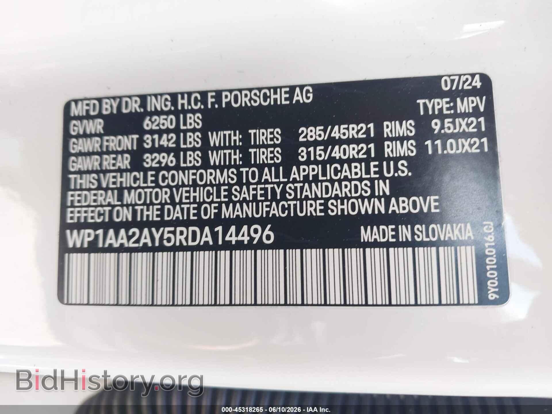 2024 PORSCHE CAYENNE - VIN: WP1AA2AY5RDA14496 - Photo 9