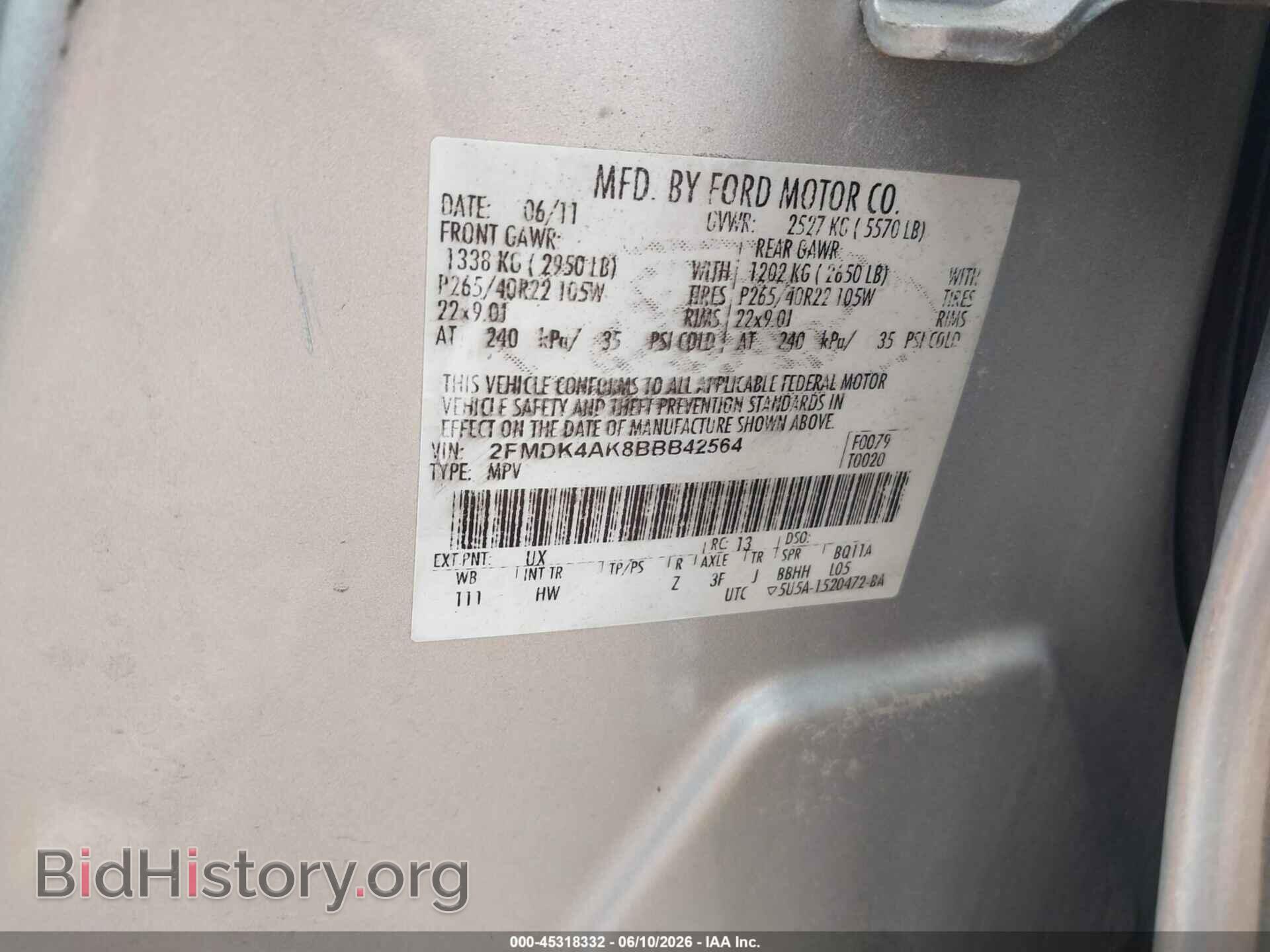 2011 FORD EDGE - VIN: 2FMDK4AK8BBB42564 - Фото 9