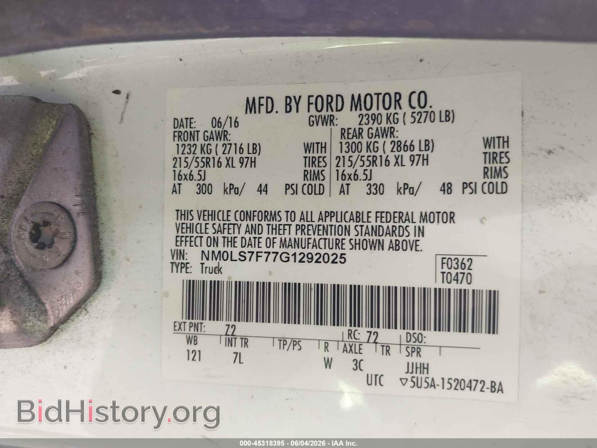 2016 FORD TRANSIT CONNECT - VIN: NM0LS7F77G1292025 - Photo 9