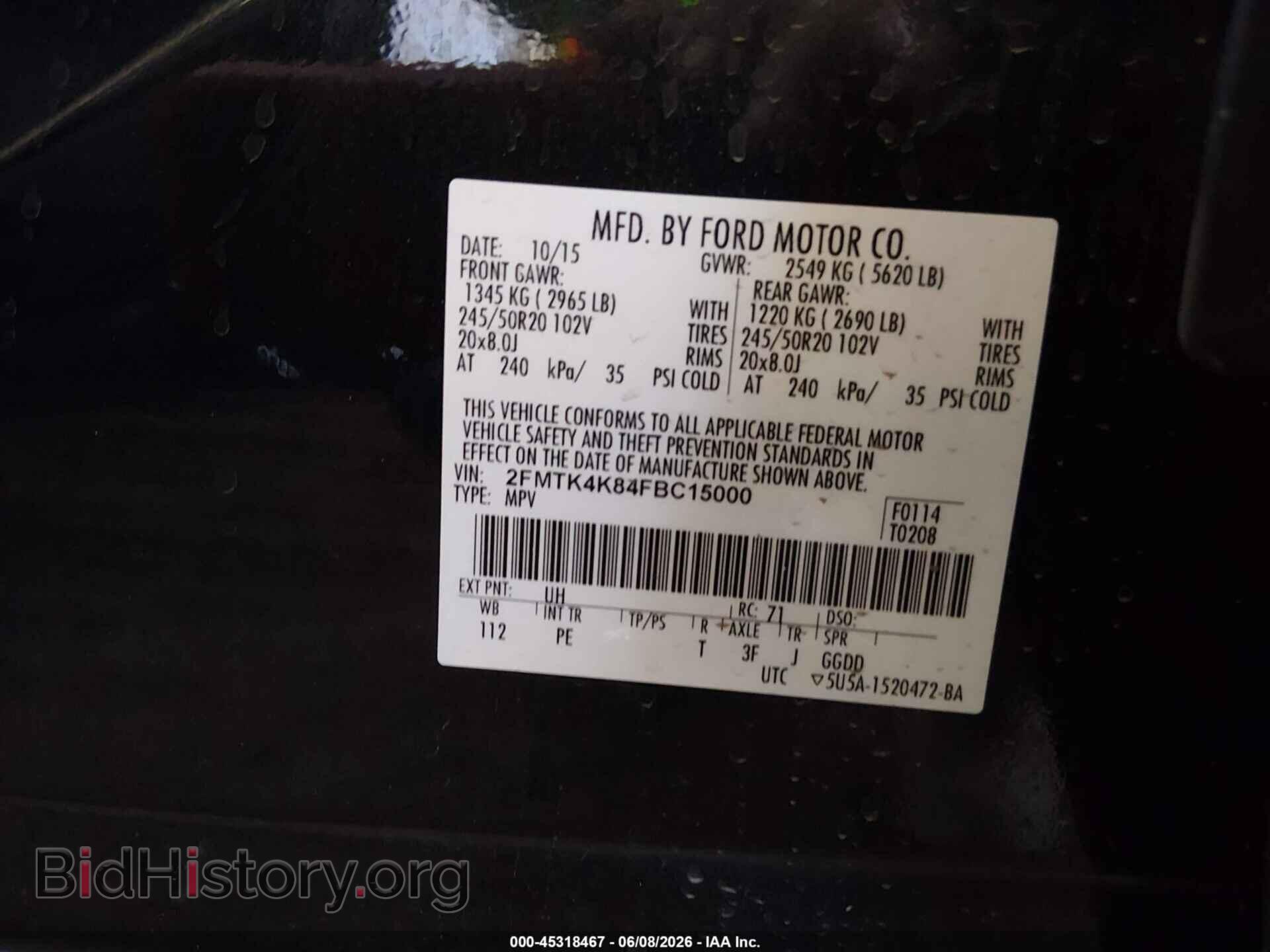 2015 FORD EDGE - VIN: 2FMTK4K84FBC15000 - Photo 9