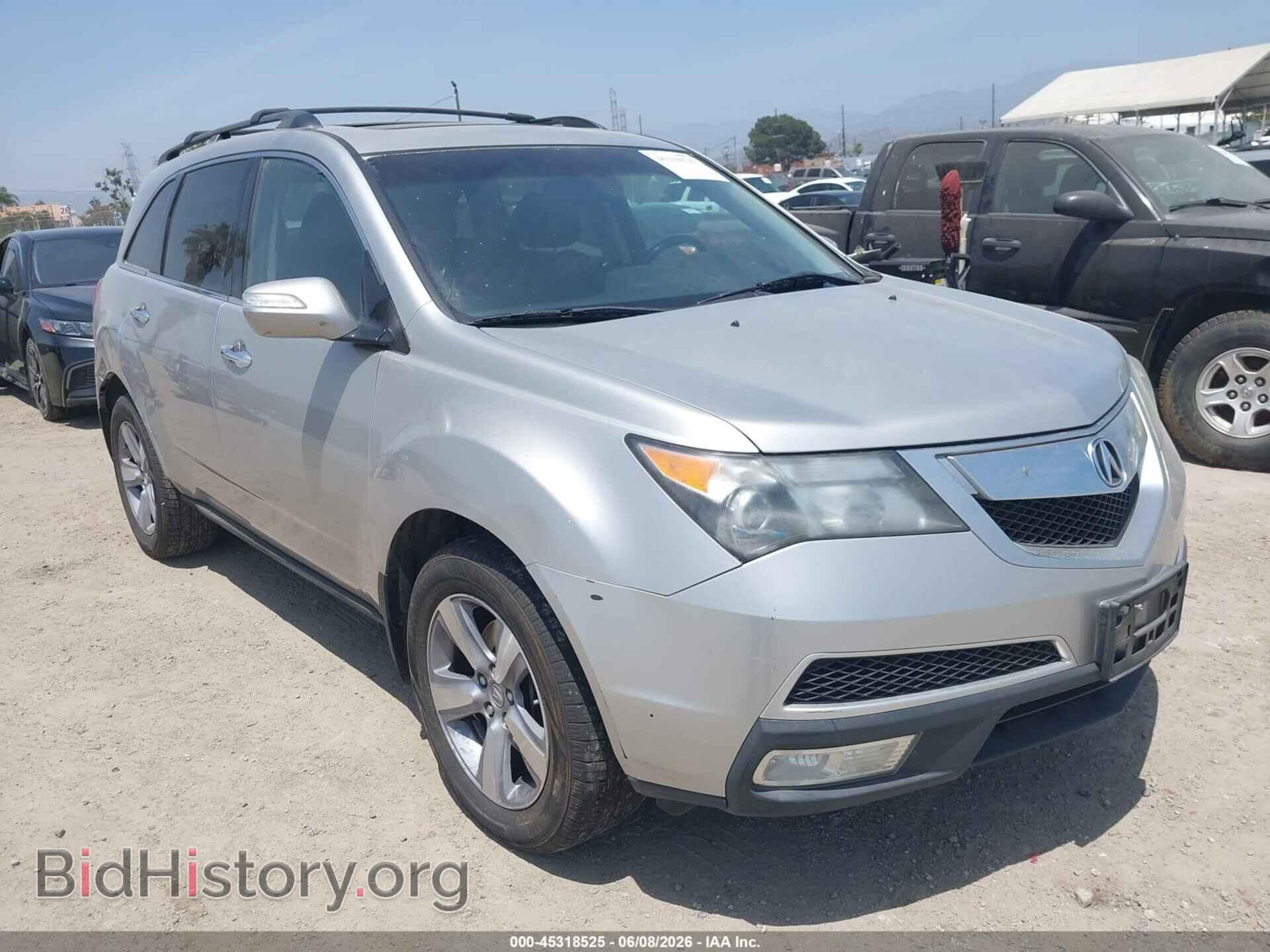 Photo 2HNYD2H31CH505251 - ACURA MDX 2012