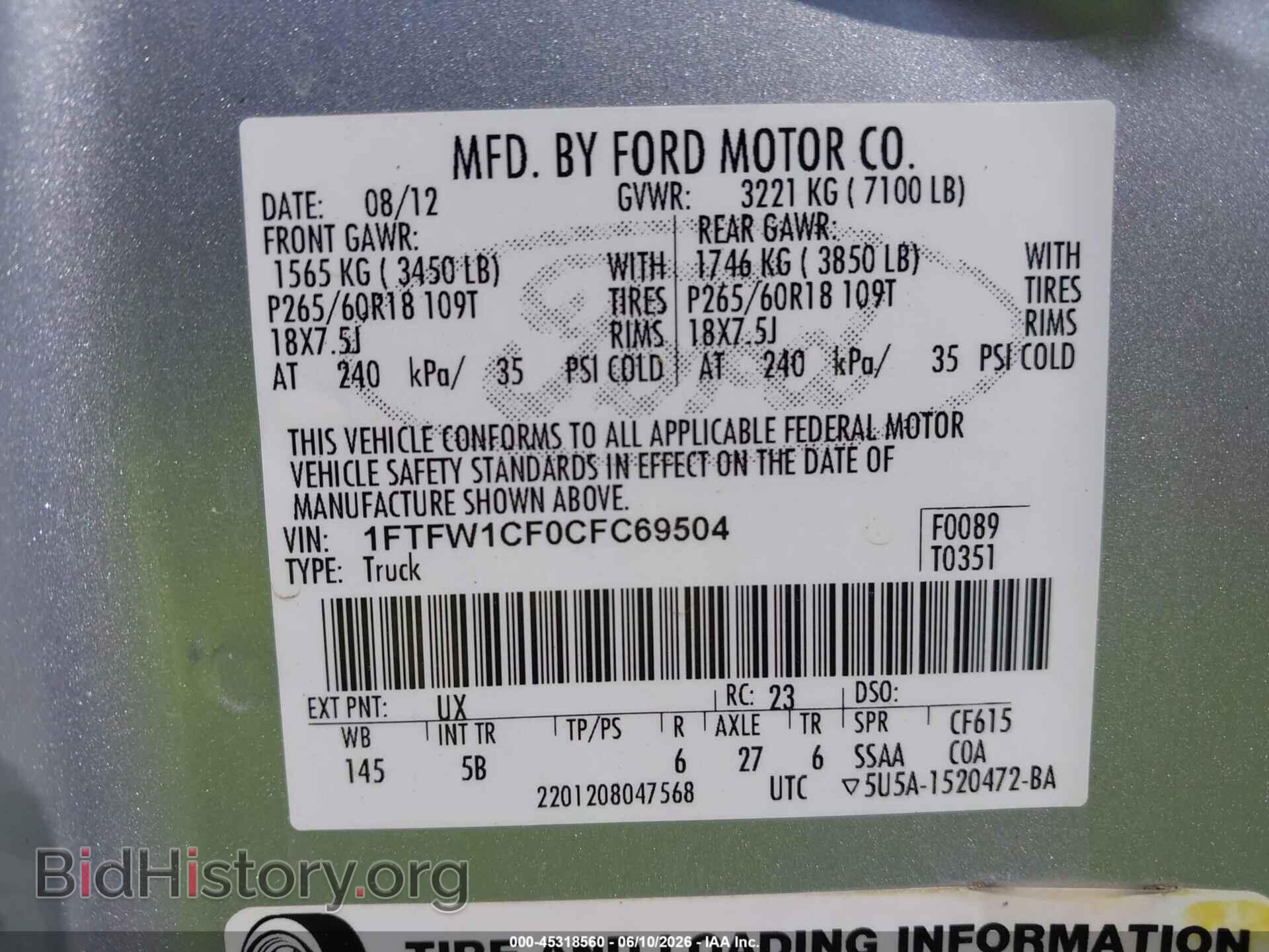 2012 FORD F-150 - VIN: 1FTFW1CF0CFC69504 - Photo 9