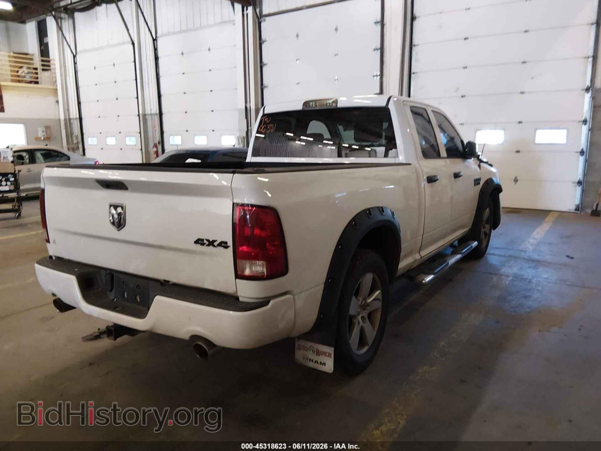 2012 RAM 1500 - VIN: 1C6RD7FT3CS260429 - Photo 4