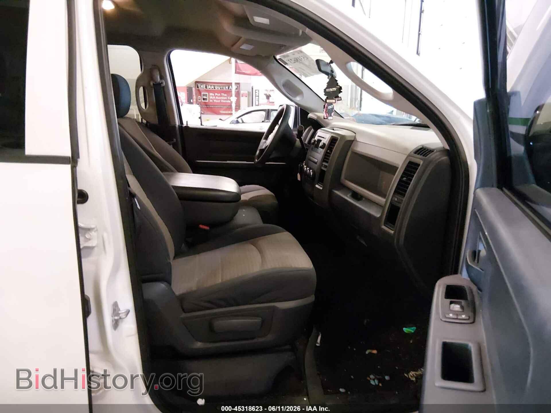 2012 RAM 1500 - VIN: 1C6RD7FT3CS260429 - Photo 5