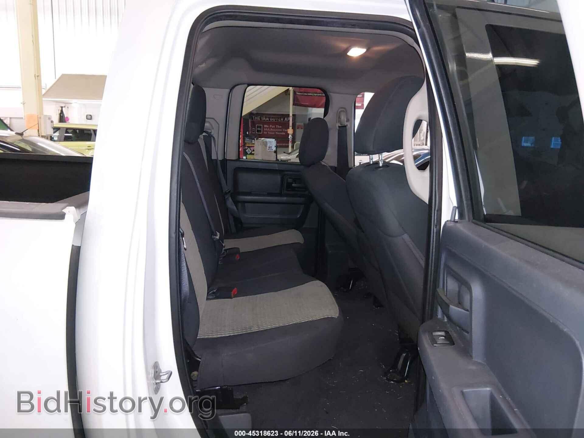 2012 RAM 1500 - VIN: 1C6RD7FT3CS260429 - Photo 8