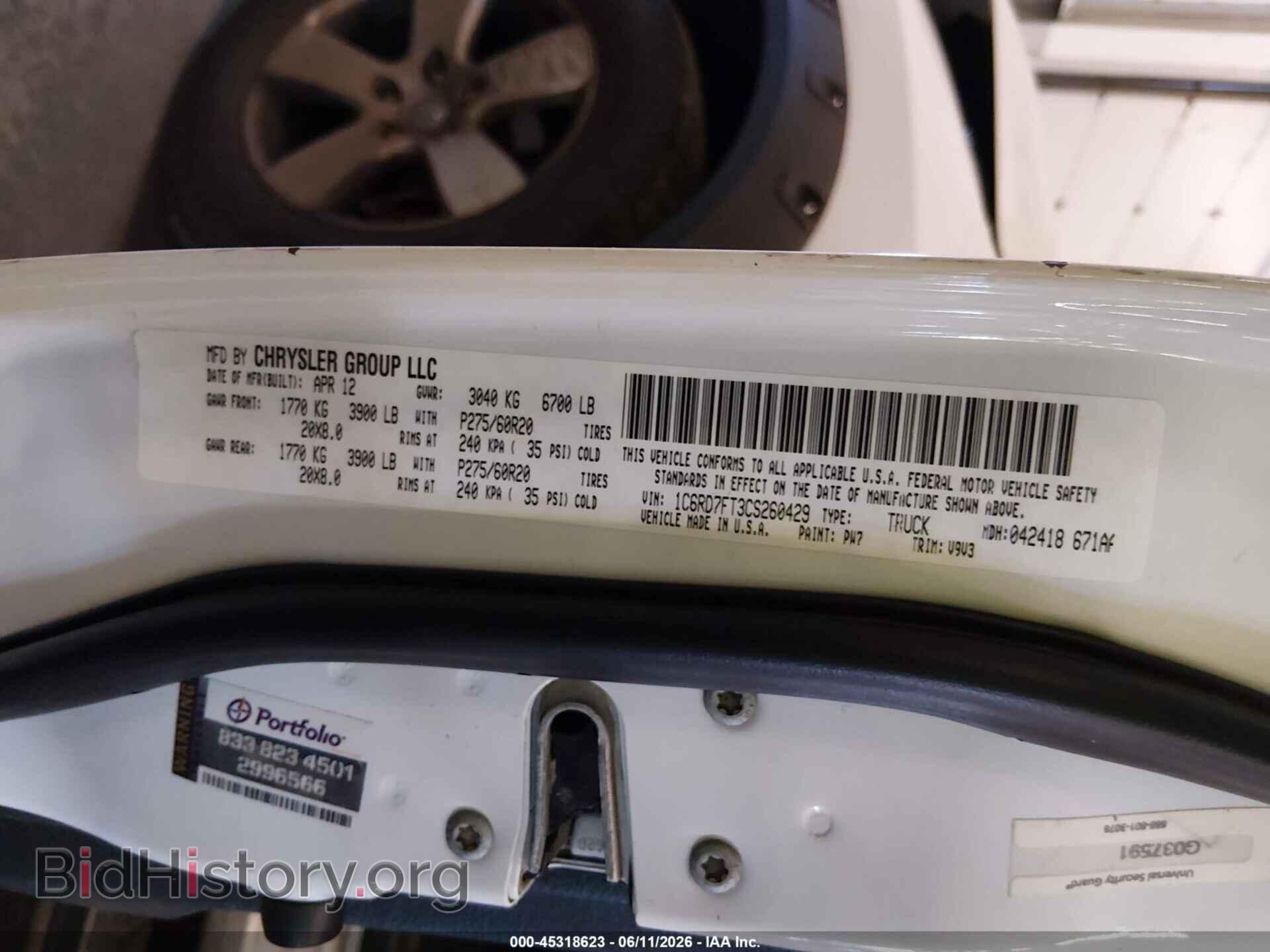 2012 RAM 1500 - VIN: 1C6RD7FT3CS260429 - Photo 9