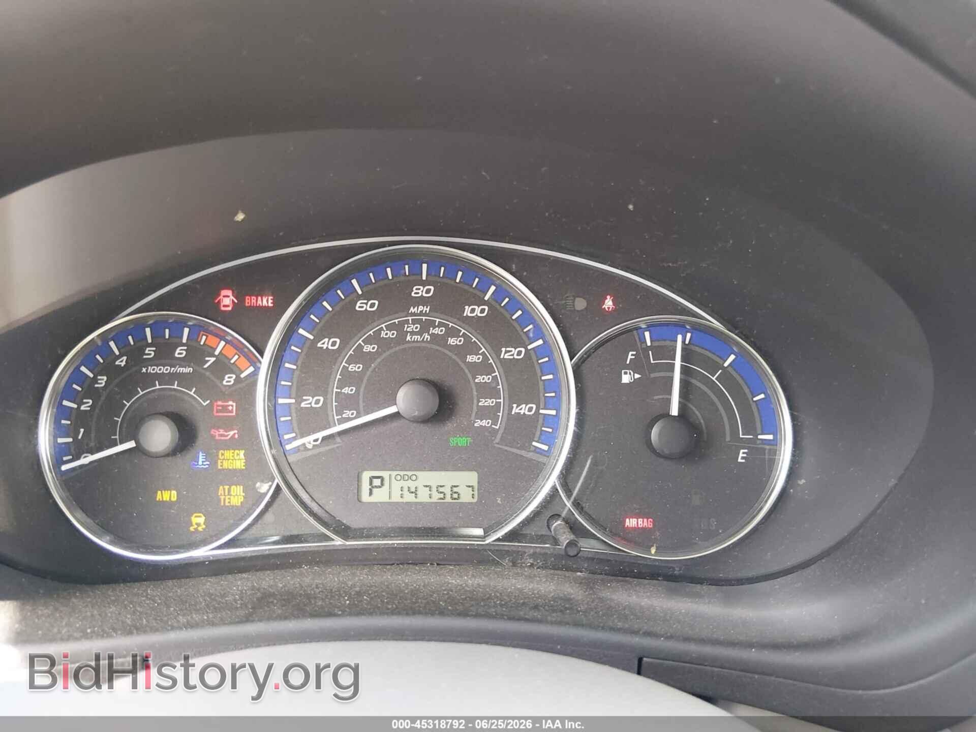 2013 SUBARU FORESTER - VIN: JF2SHABC3DH414493 - Фото 7