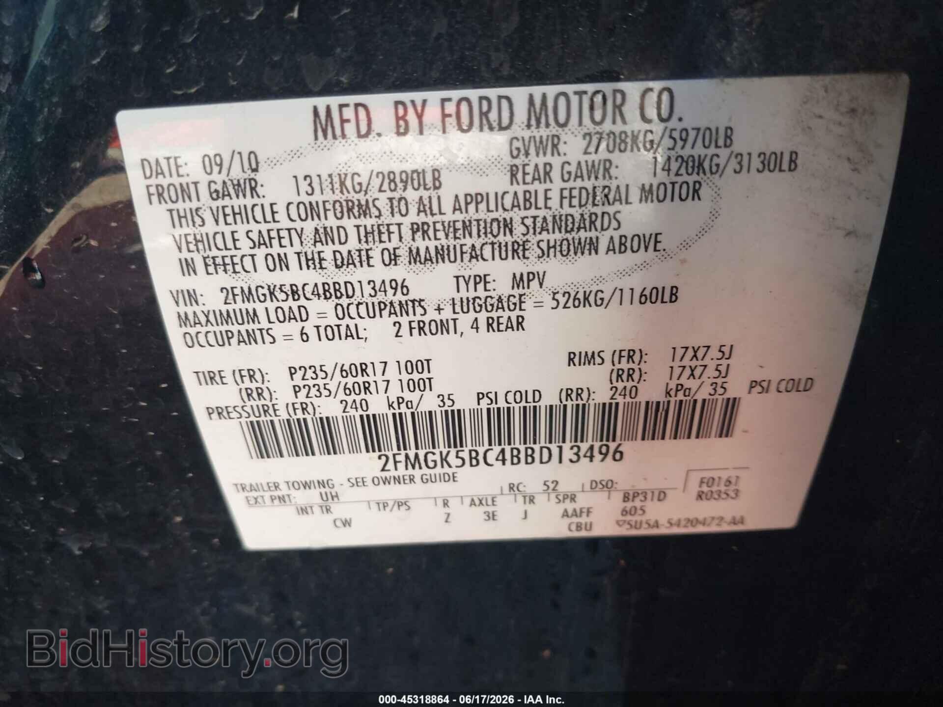 2011 FORD FLEX - VIN: 2FMGK5BC4BBD13496 - Photo 9