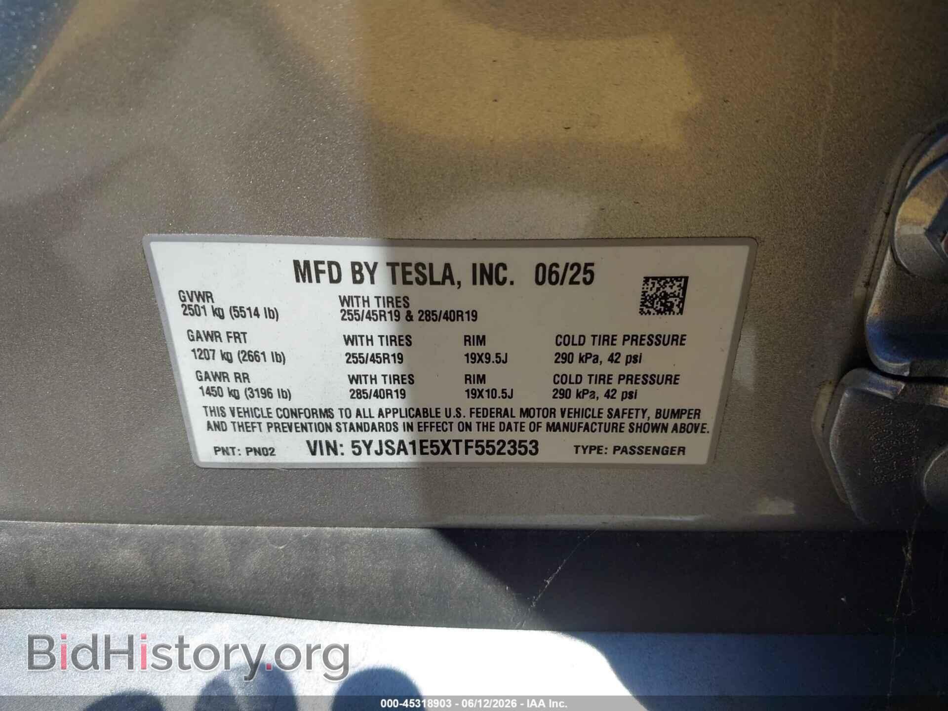 2026 TESLA MODEL S - VIN: 5YJSA1E5XTF552353 - Photo 9