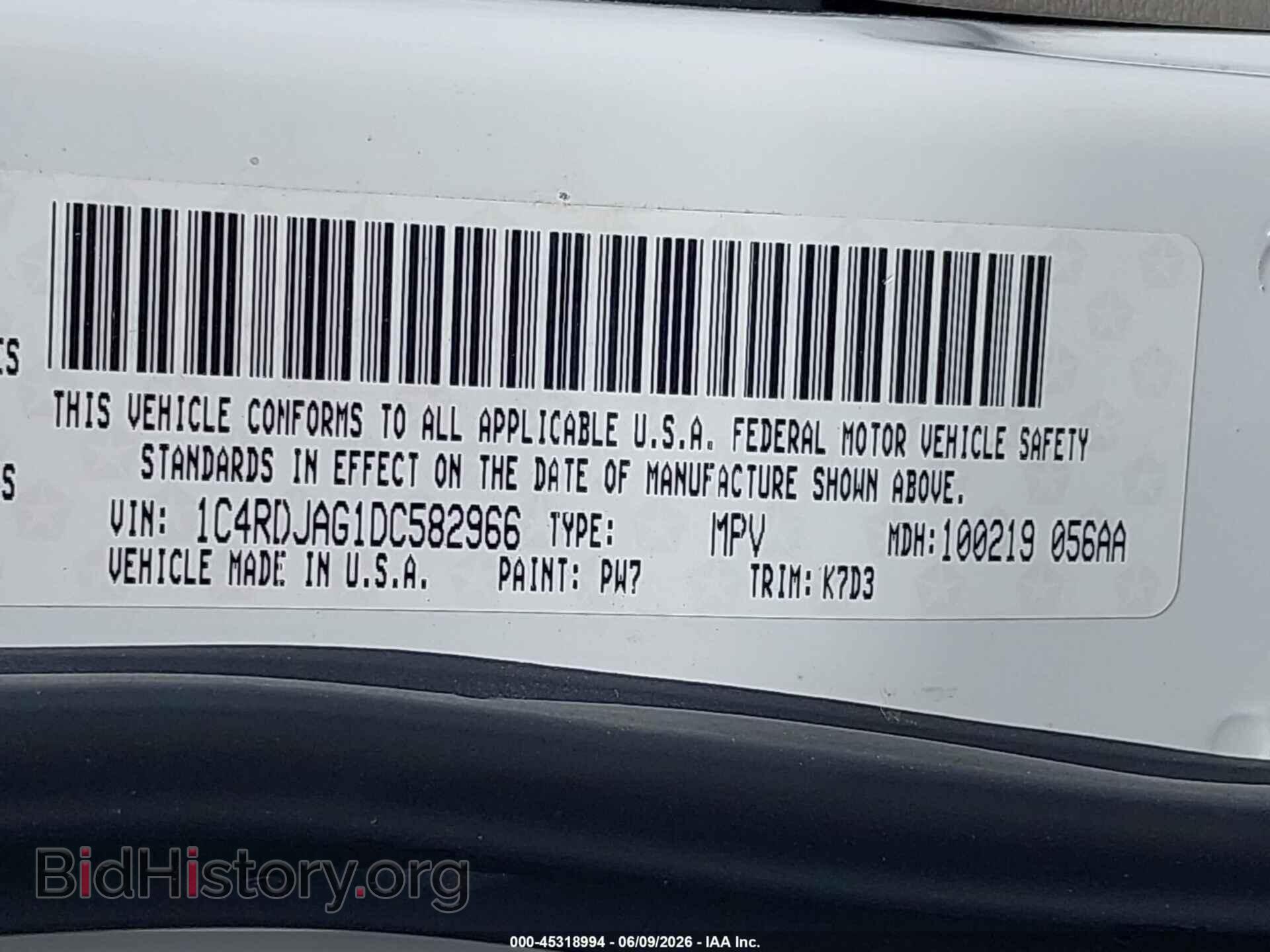 2013 DODGE DURANGO - VIN: 1C4RDJAG1DC582966 - Фото 9