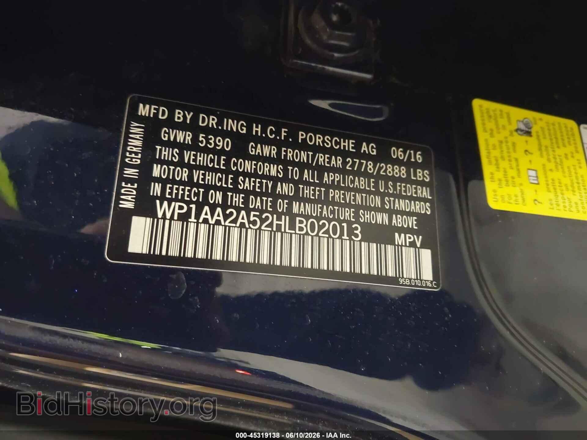 2017 PORSCHE MACAN - VIN: WP1AA2A52HLB02013 - Photo 9