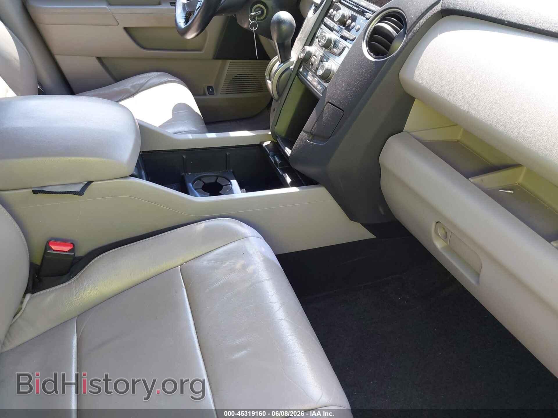 2012 HONDA PILOT - VIN: 5FNYF3H54CB015724 - Photo 5