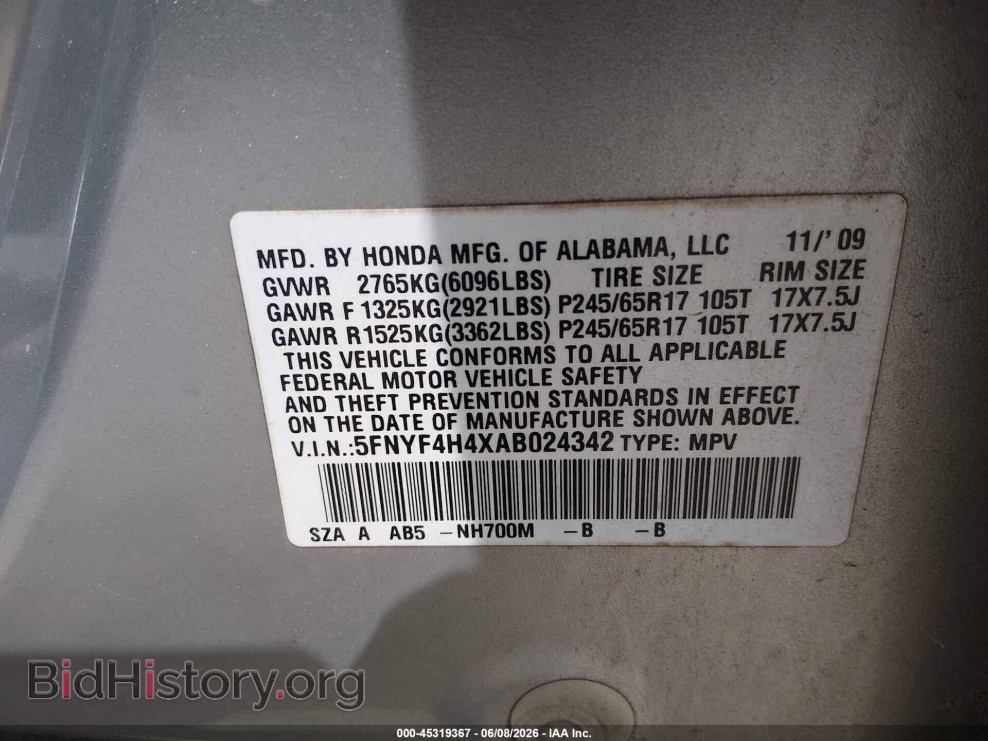 2010 HONDA PILOT - VIN: 5FNYF4H4XAB024342 - Фото 9