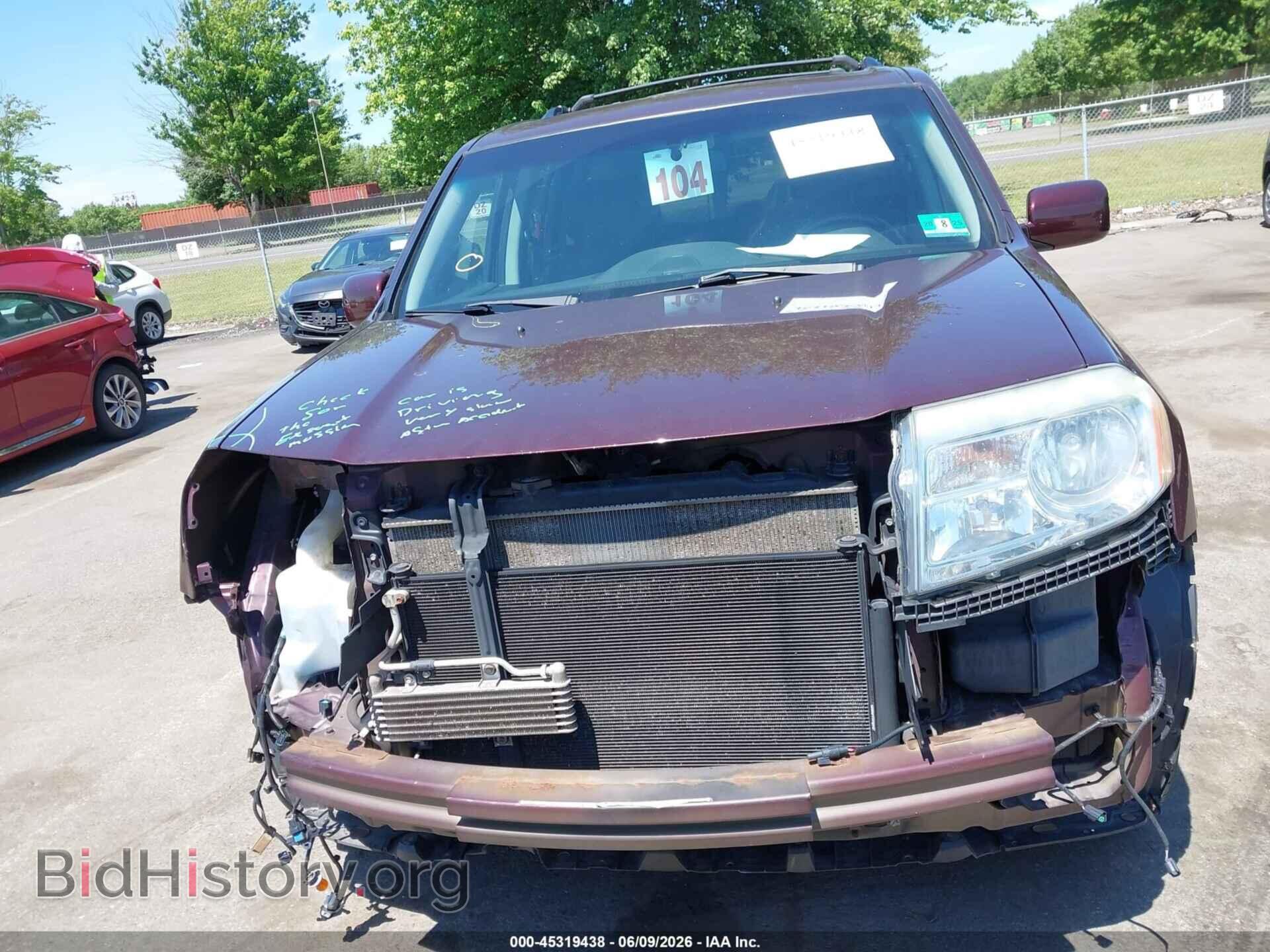 2015 HONDA PILOT - VIN: 5FNYF4H98FB053261 - Фото 6