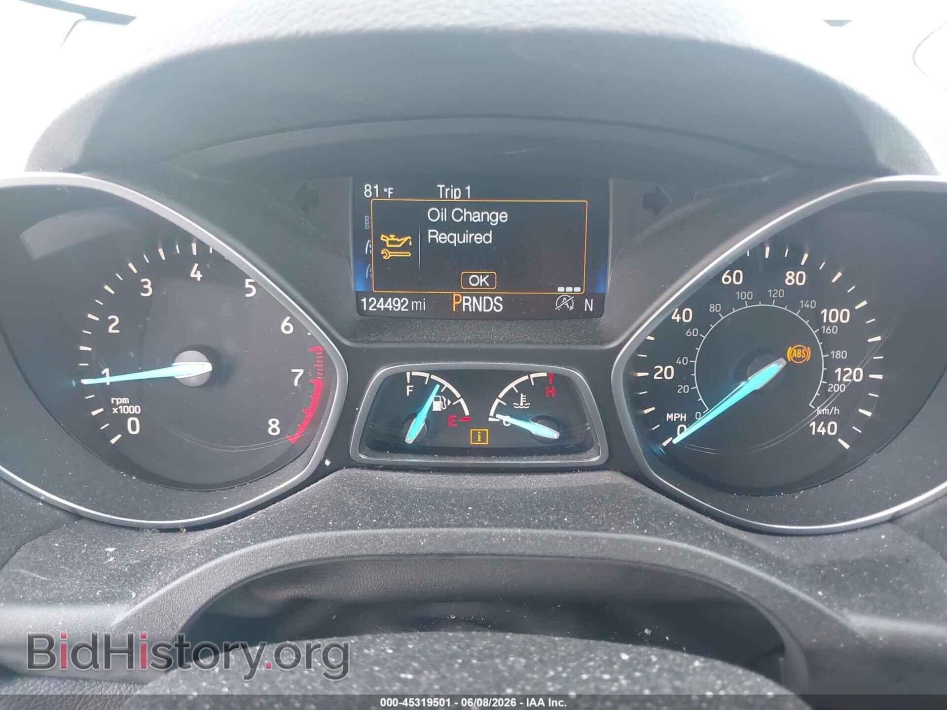 2017 FORD ESCAPE - VIN: 1FMCU0GD6HUC18230 - Фото 7
