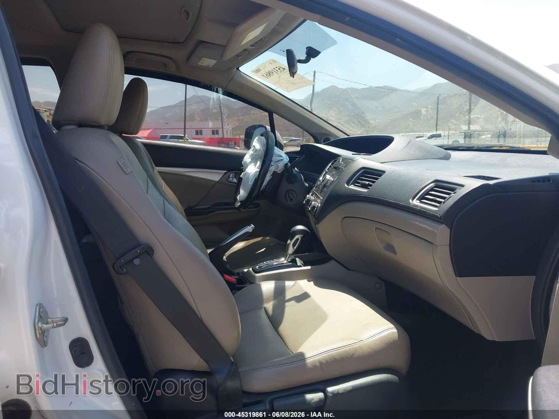 2013 HONDA CIVIC - VIN: 19XFB2F93DE277938 - Photo 5