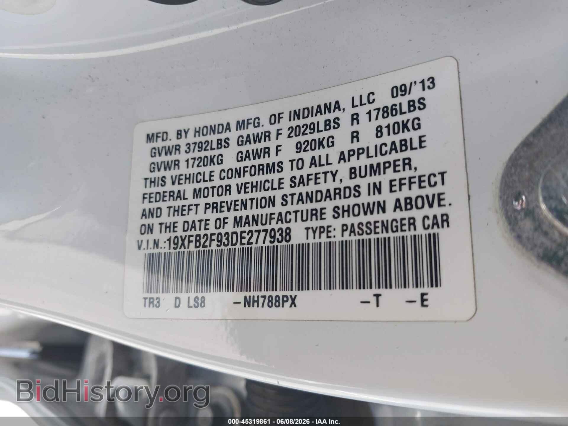 2013 HONDA CIVIC - VIN: 19XFB2F93DE277938 - Photo 9