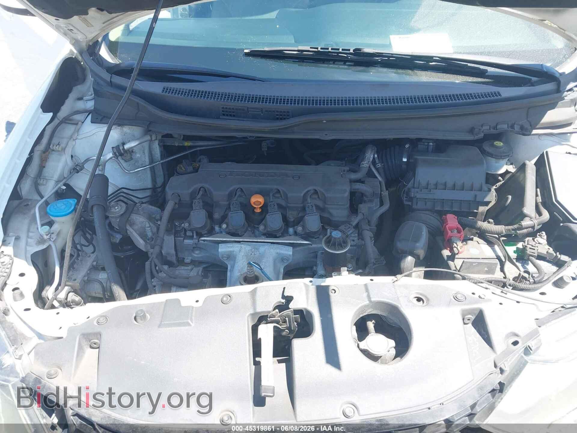 2013 HONDA CIVIC - VIN: 19XFB2F93DE277938 - Photo 10