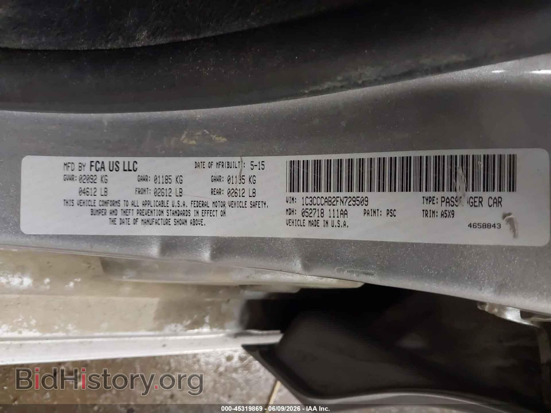 2015 CHRYSLER 200 - VIN: 1C3CCCAB2FN729509 - Фото 9