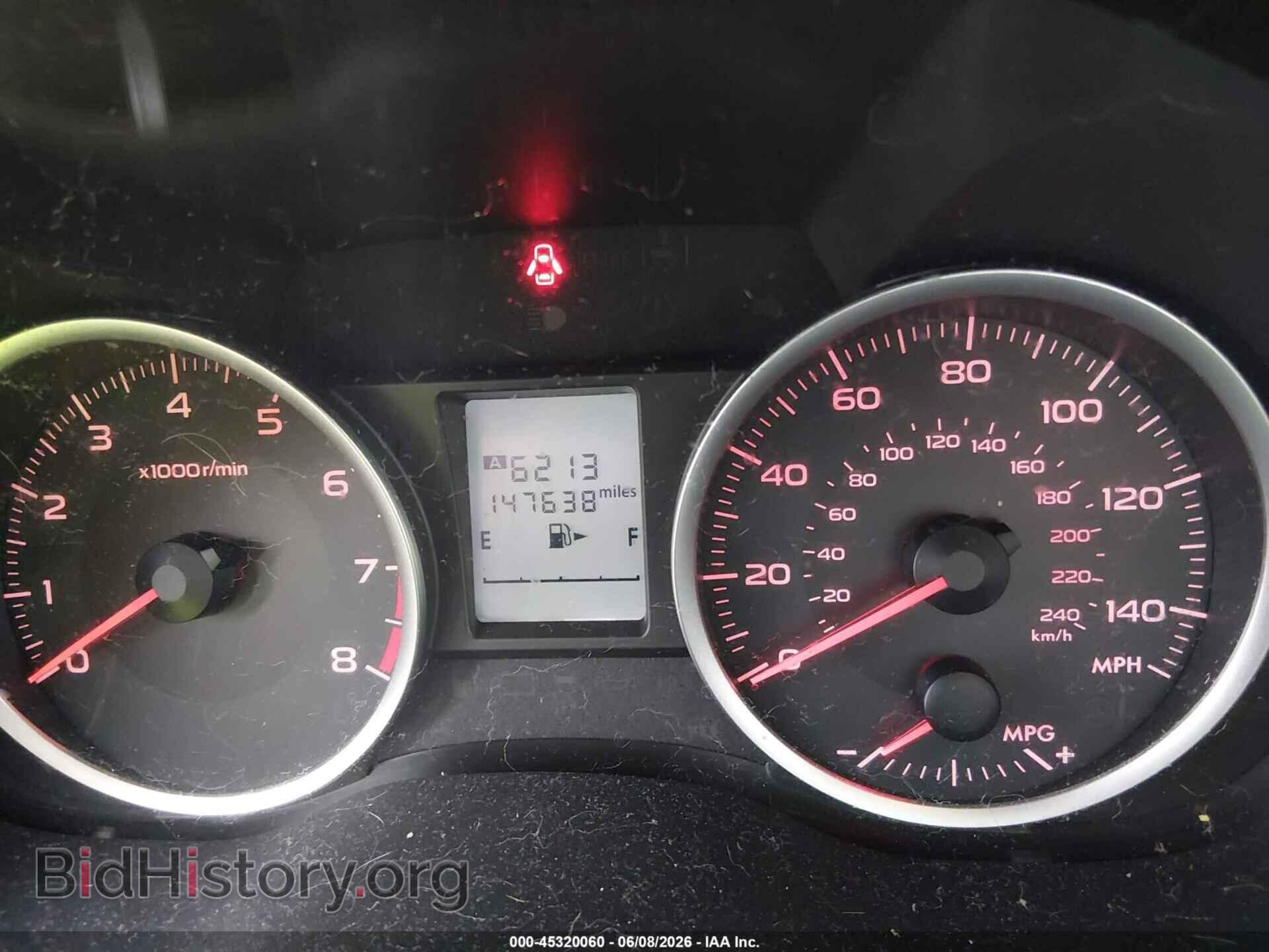 2014 SUBARU FORESTER - VIN: JF2SJAAC6EH452064 - Photo 7