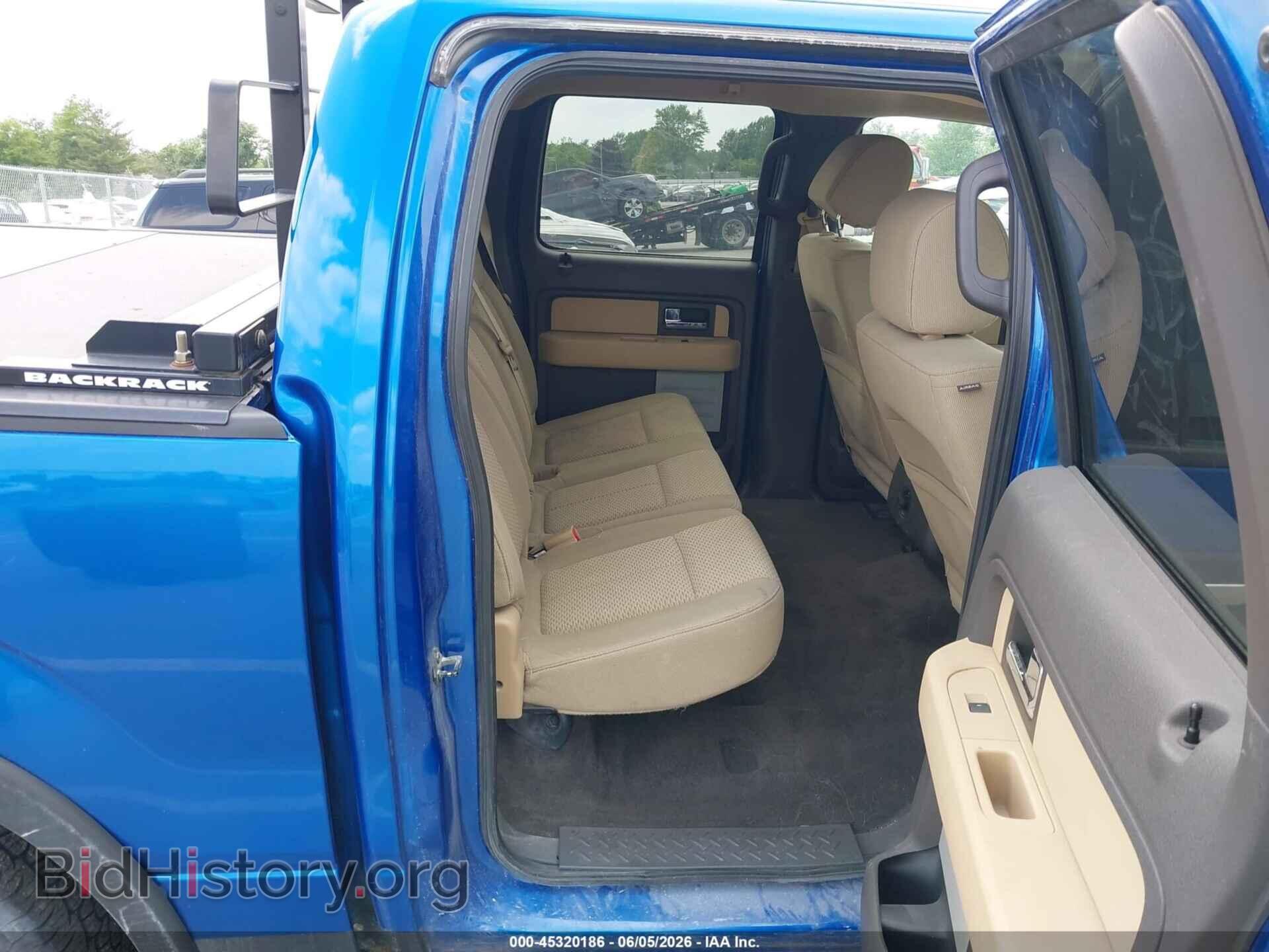 2013 FORD F-150 - VIN: 1FTFW1EF8DFC91460 - Фото 8