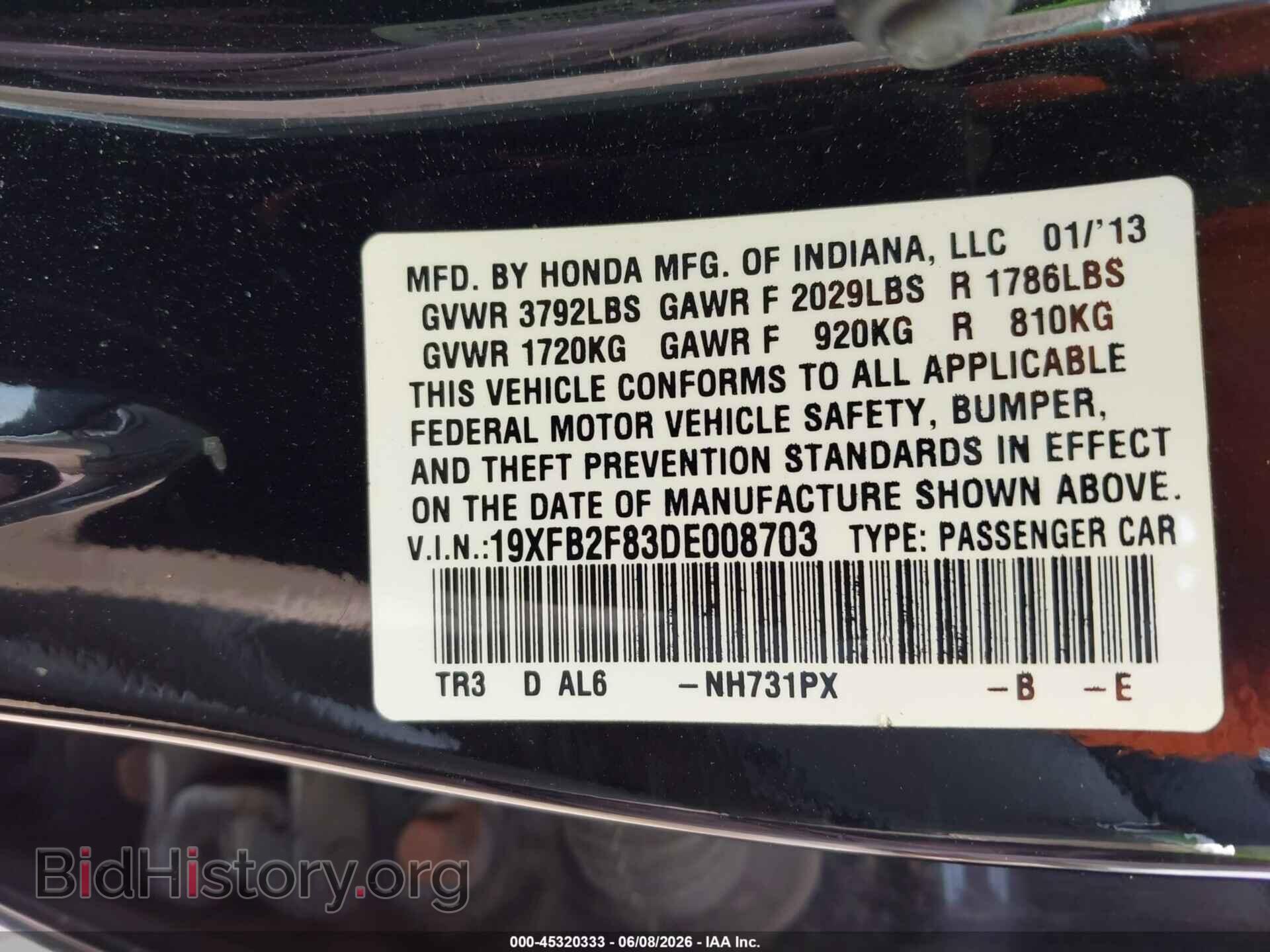 2013 HONDA CIVIC - VIN: 19XFB2F83DE008703 - Фото 9